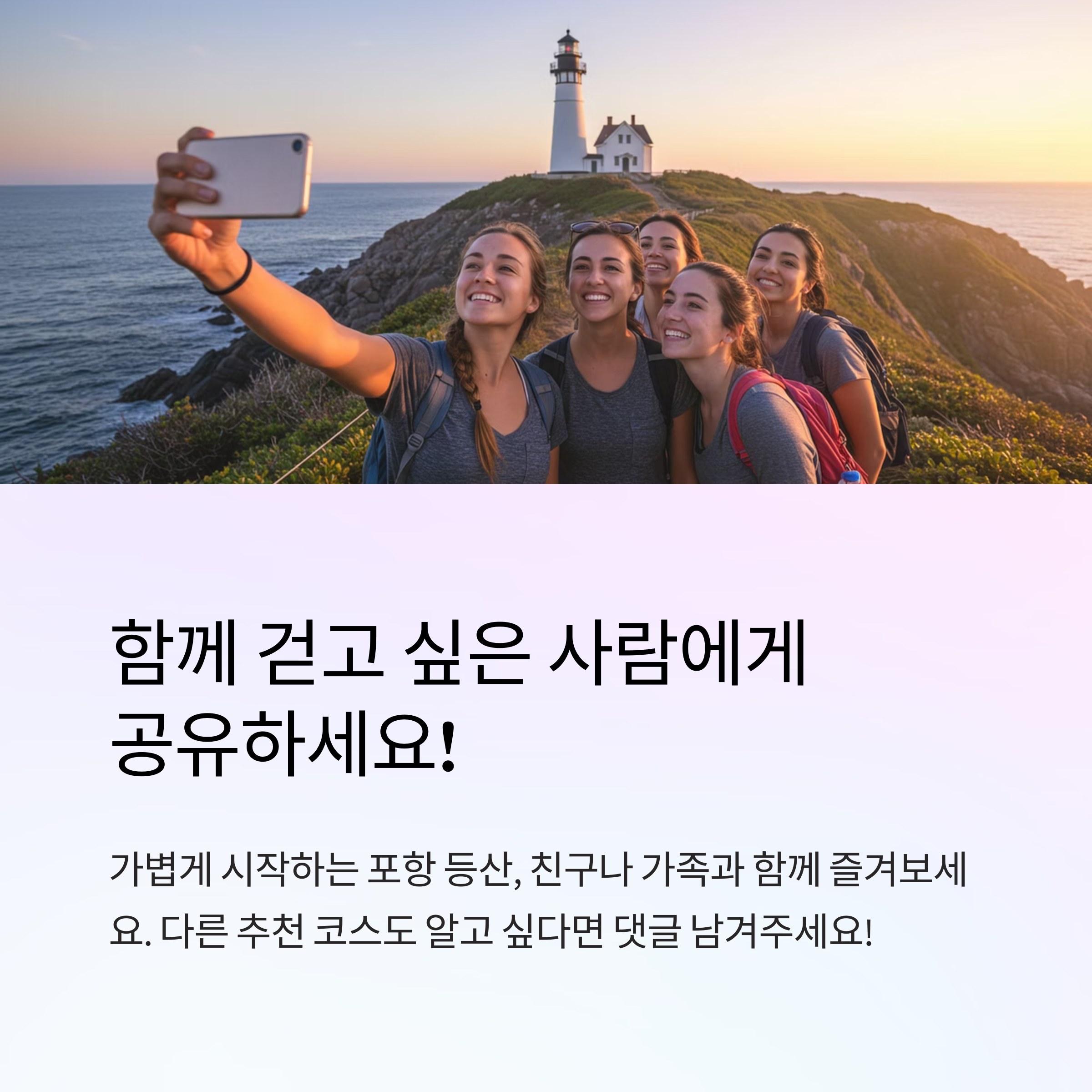 b75c5ef95b782034decefee454ab2091.png