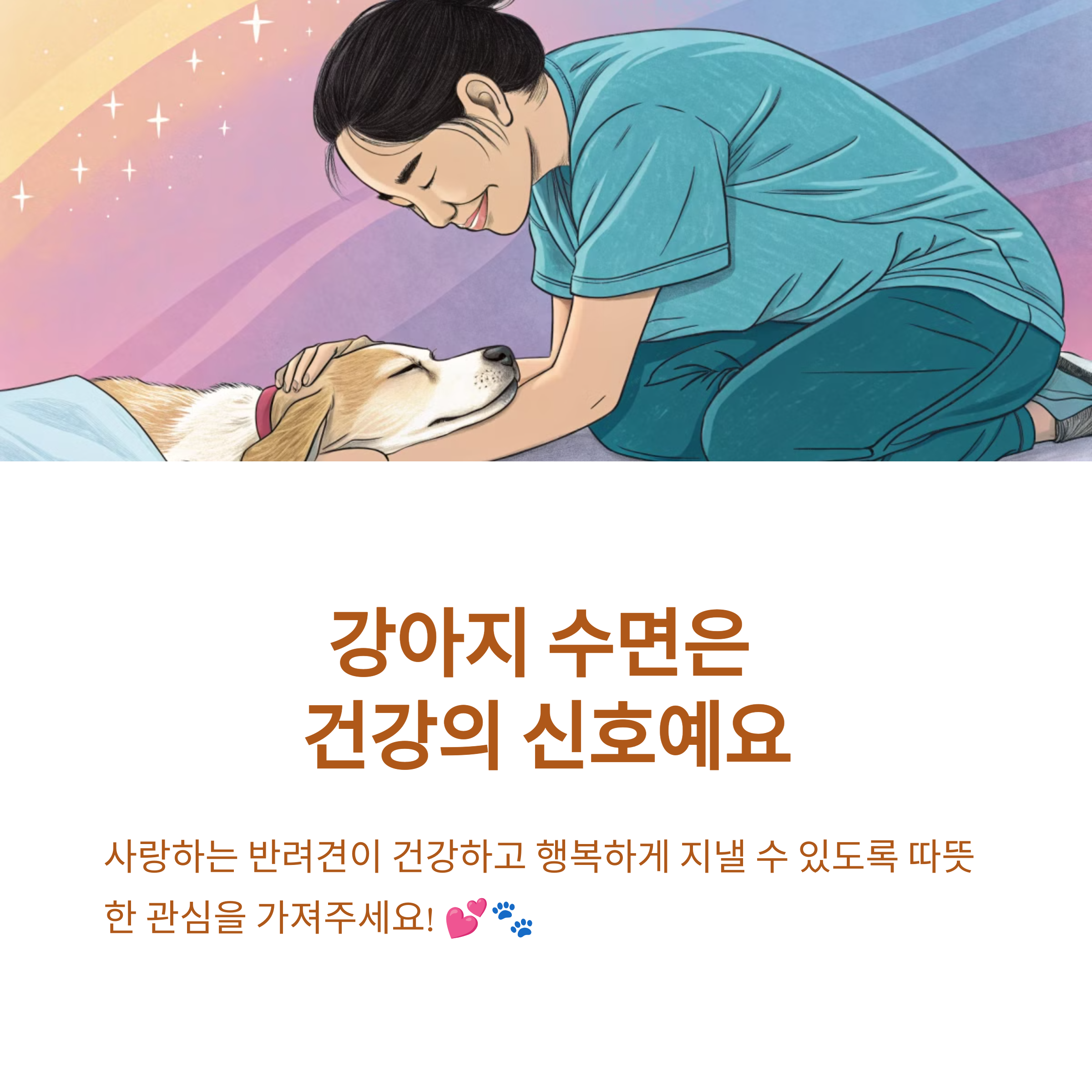 b75c7224c960b1357c876c3a92aea894.png