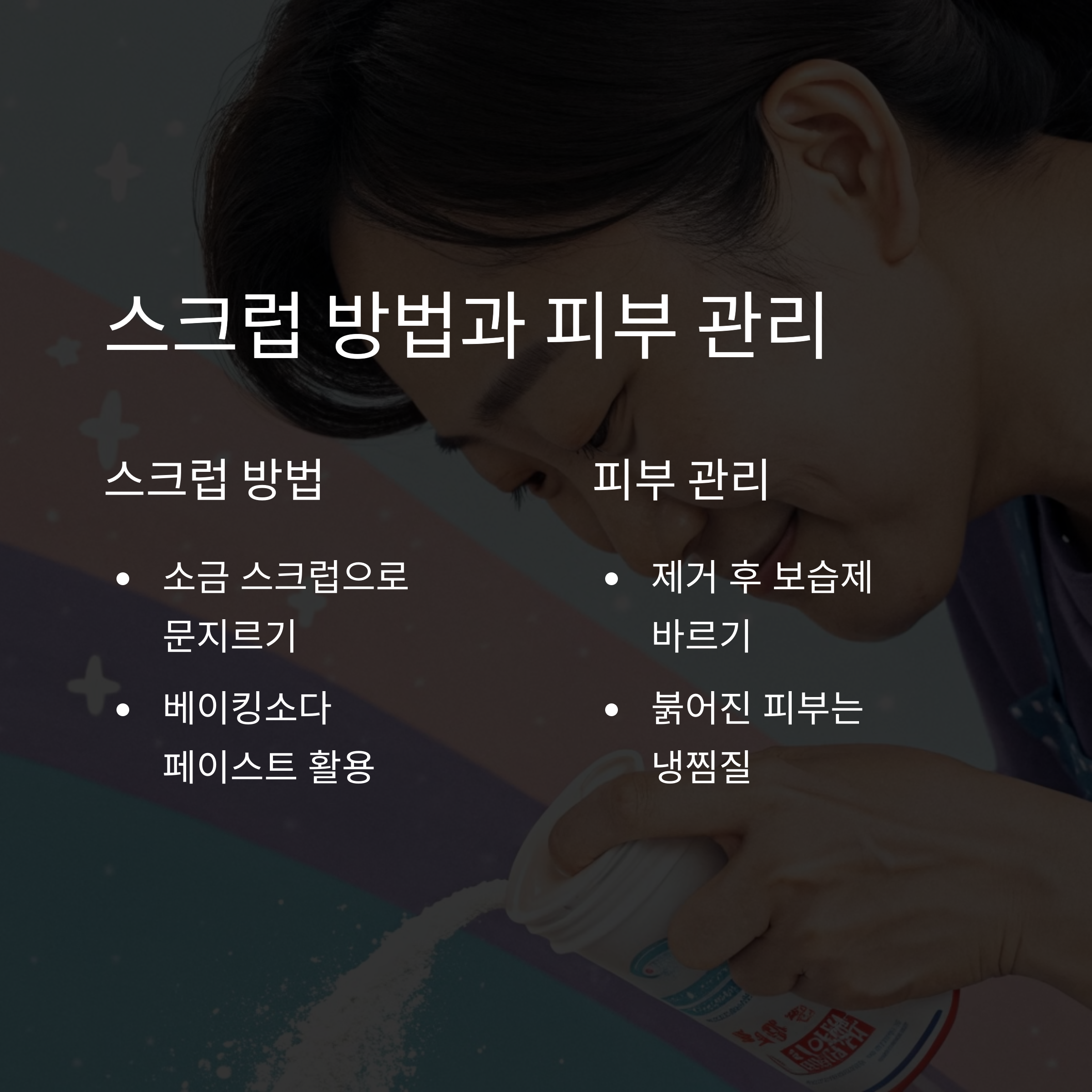 b891f5a7b916f12ad7d0a1c6871d14c2.png