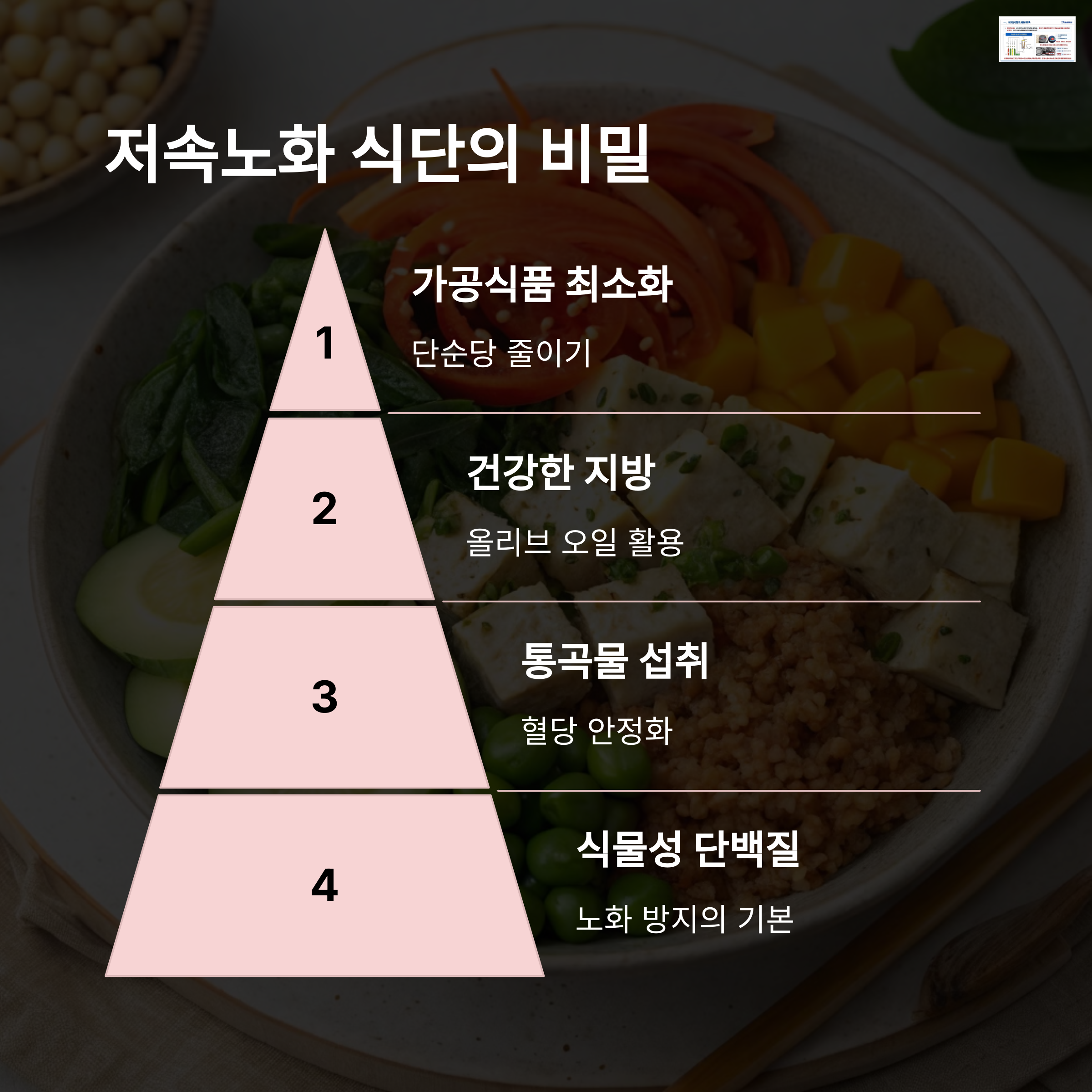 b8ed069617879ec2ff1e984000c2fc83.png
