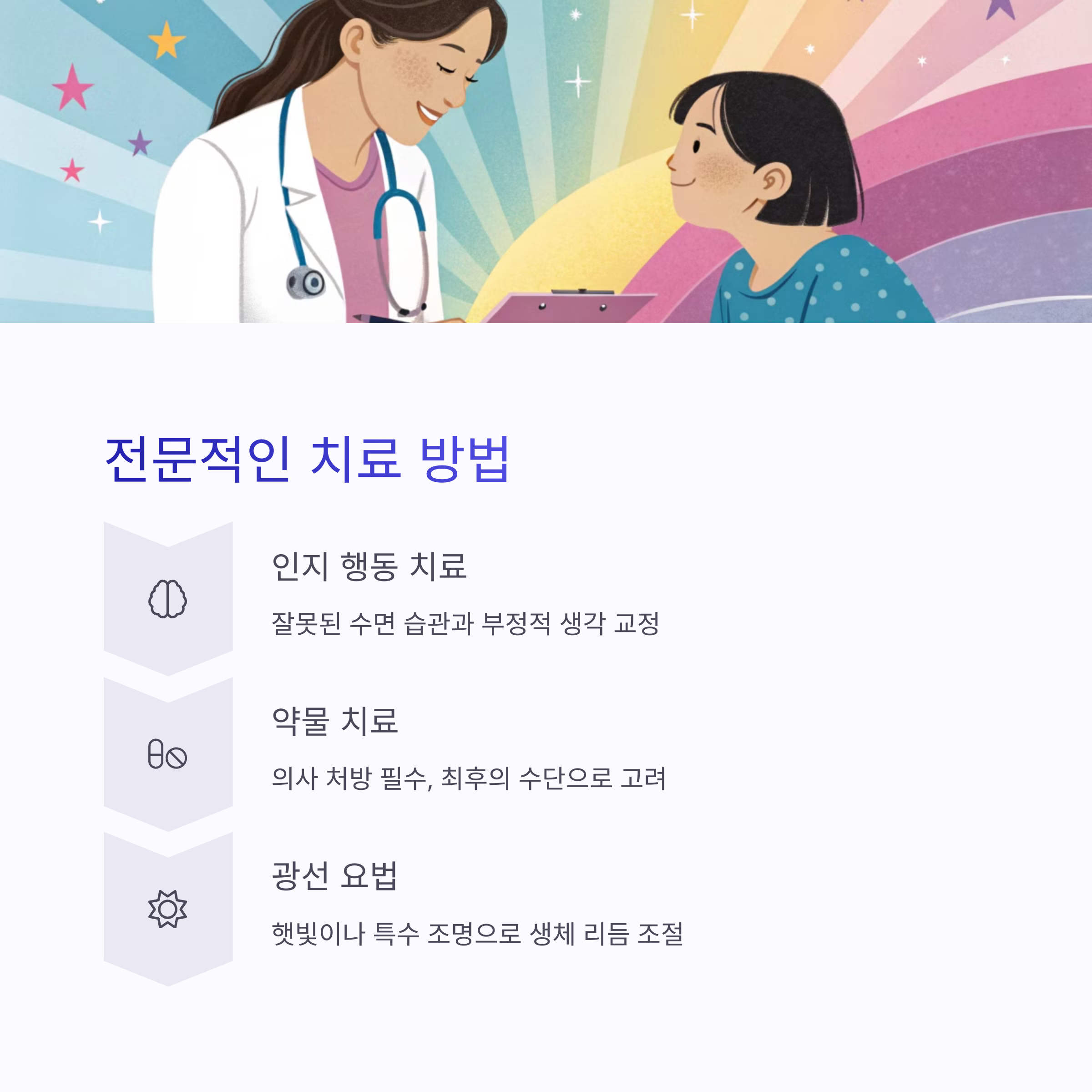 b92cb19587155b85df677b8c45d7babb.png