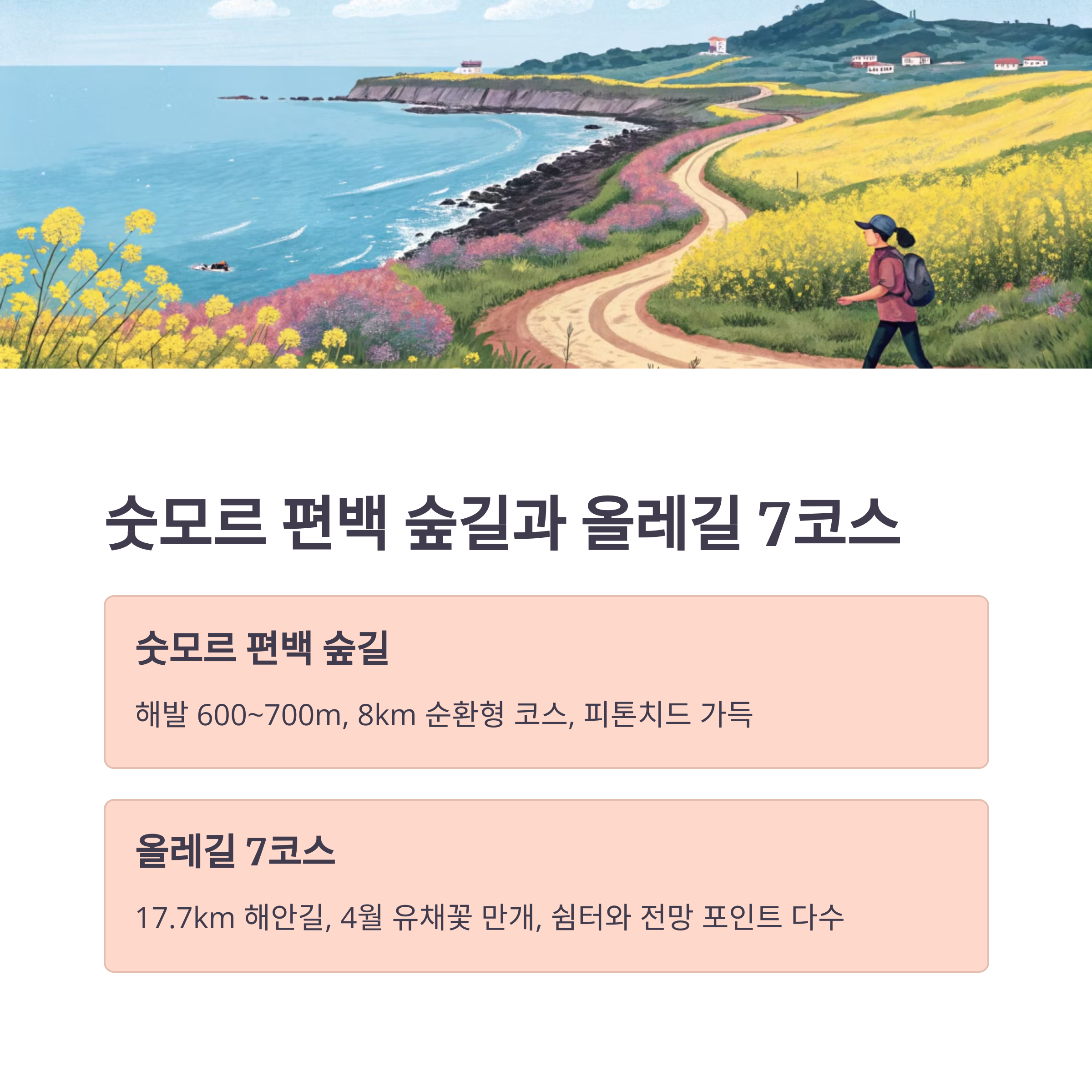 ba266a172deeec70a9ba76c3ca2d1fc0.png