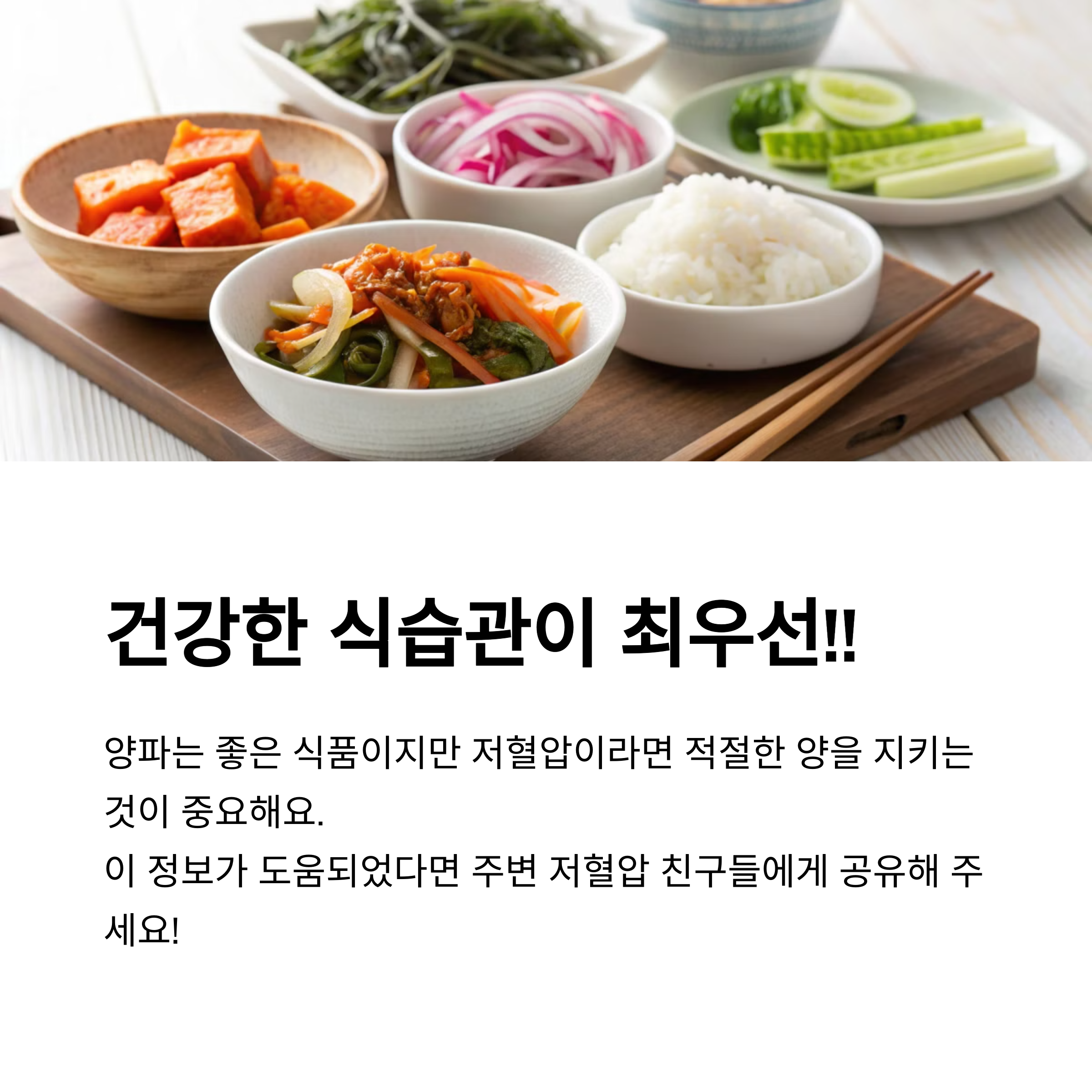 bab522736b1de8363b40eae20907b82a.png