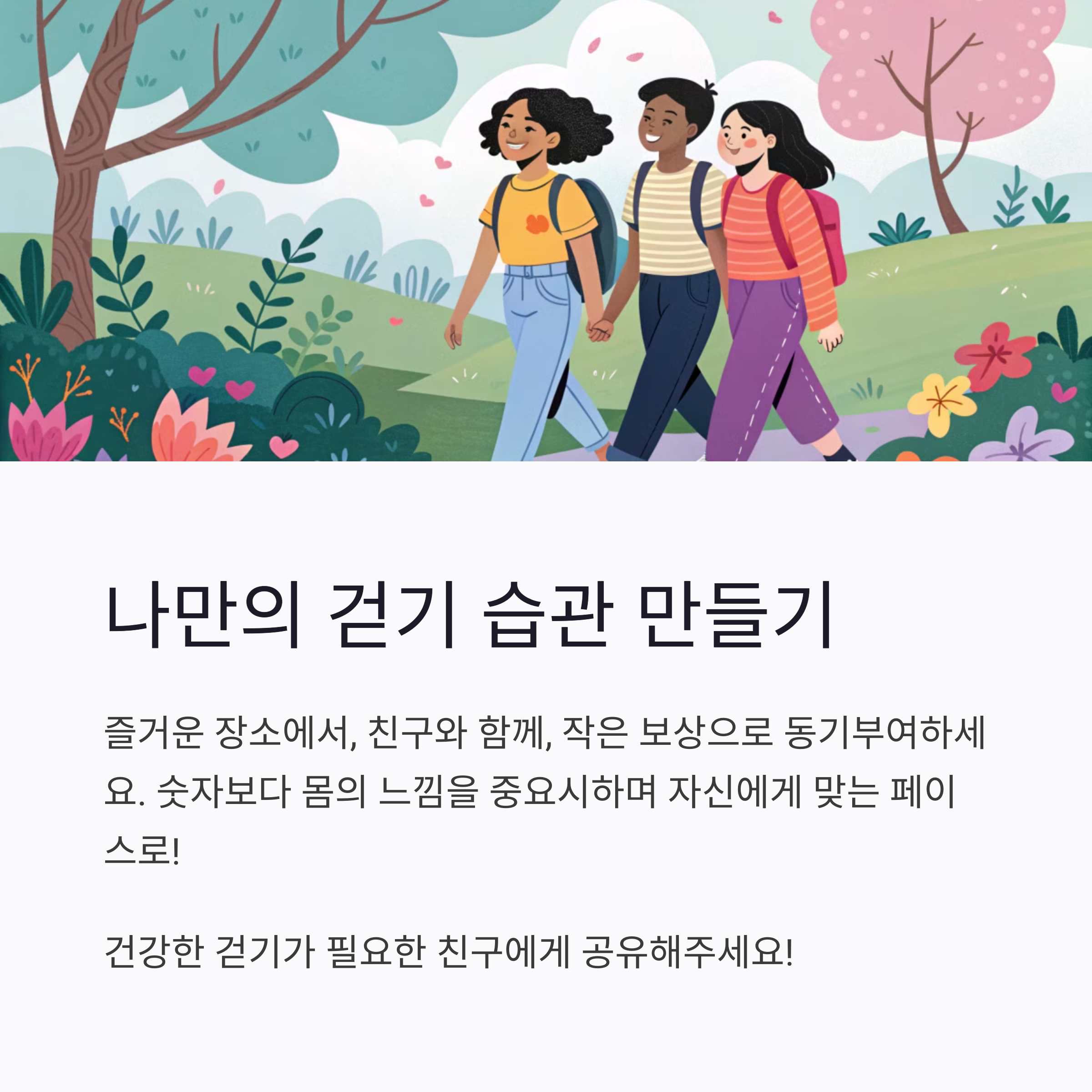 bde170a8feaab841d02bc2c478b45c99.png