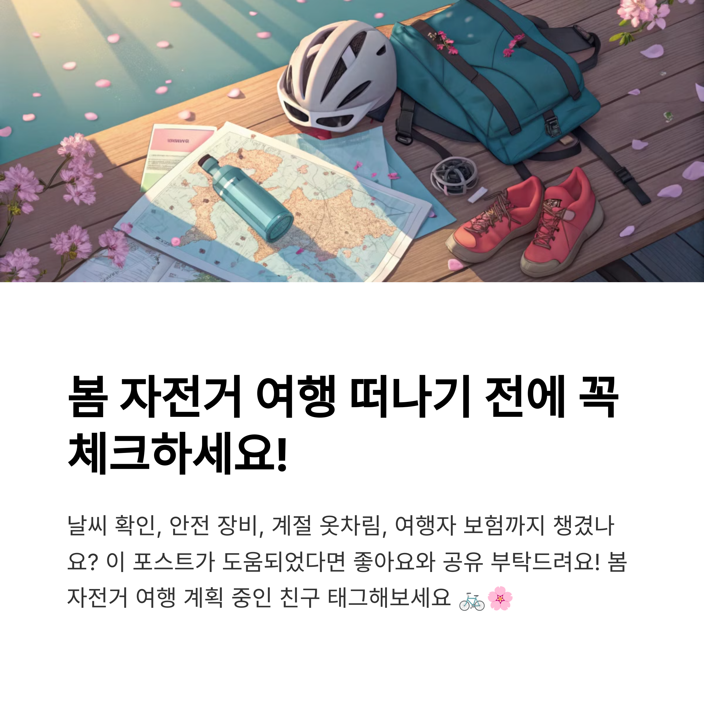 be14e999346220b7ebbc033c3eb9f88f.png