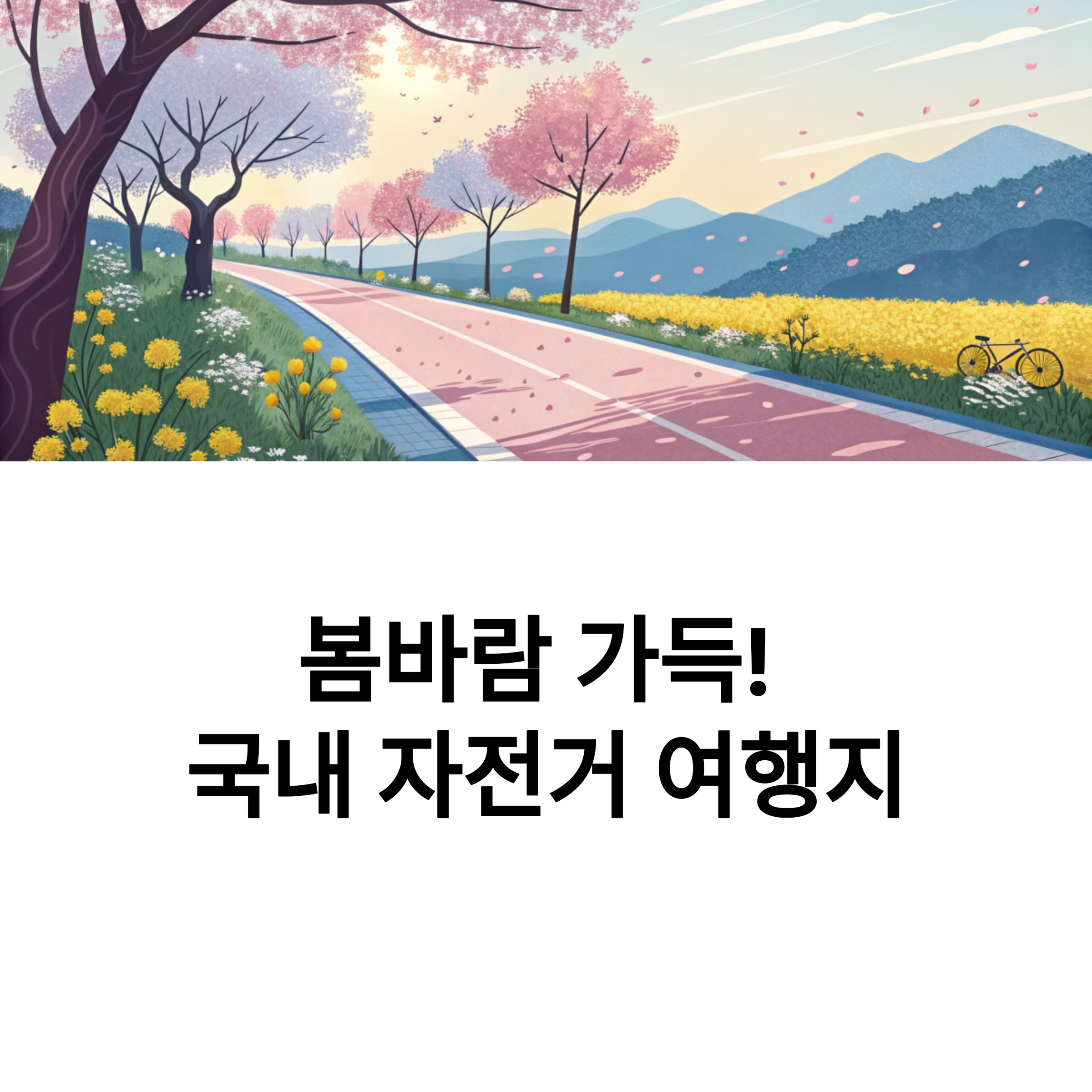 c2ebed004c97420191594f063e3f5c14.png