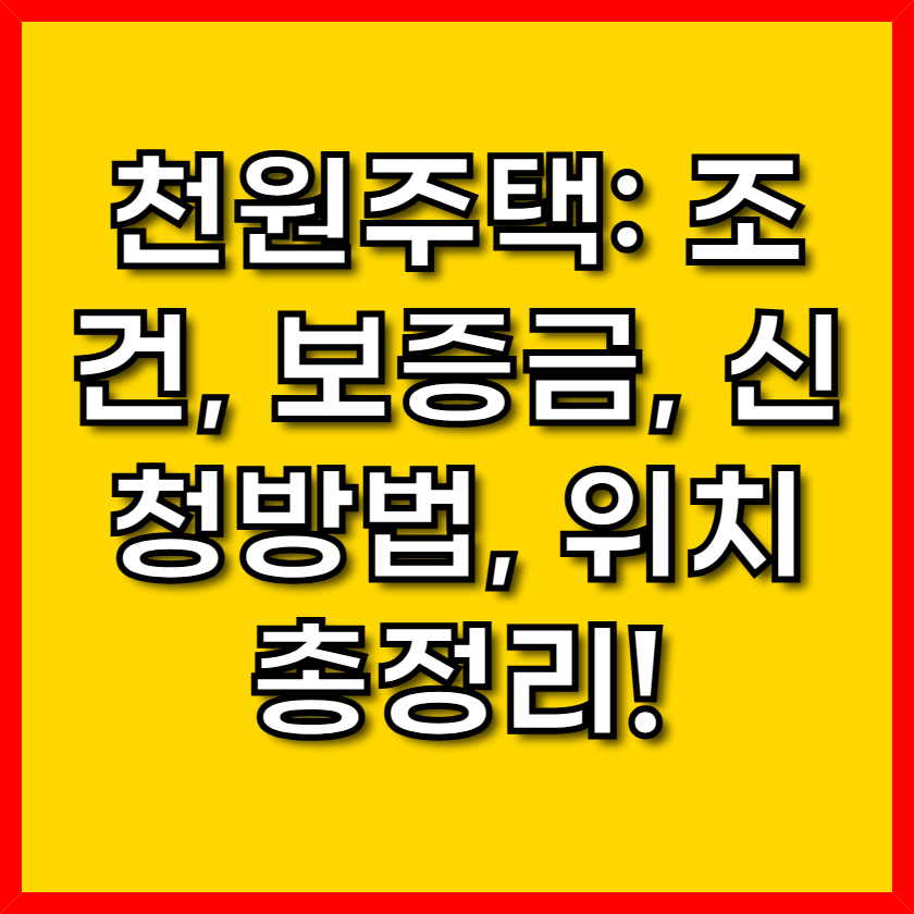 c39adcaf3b74f8147cddacf04e4827dd.png