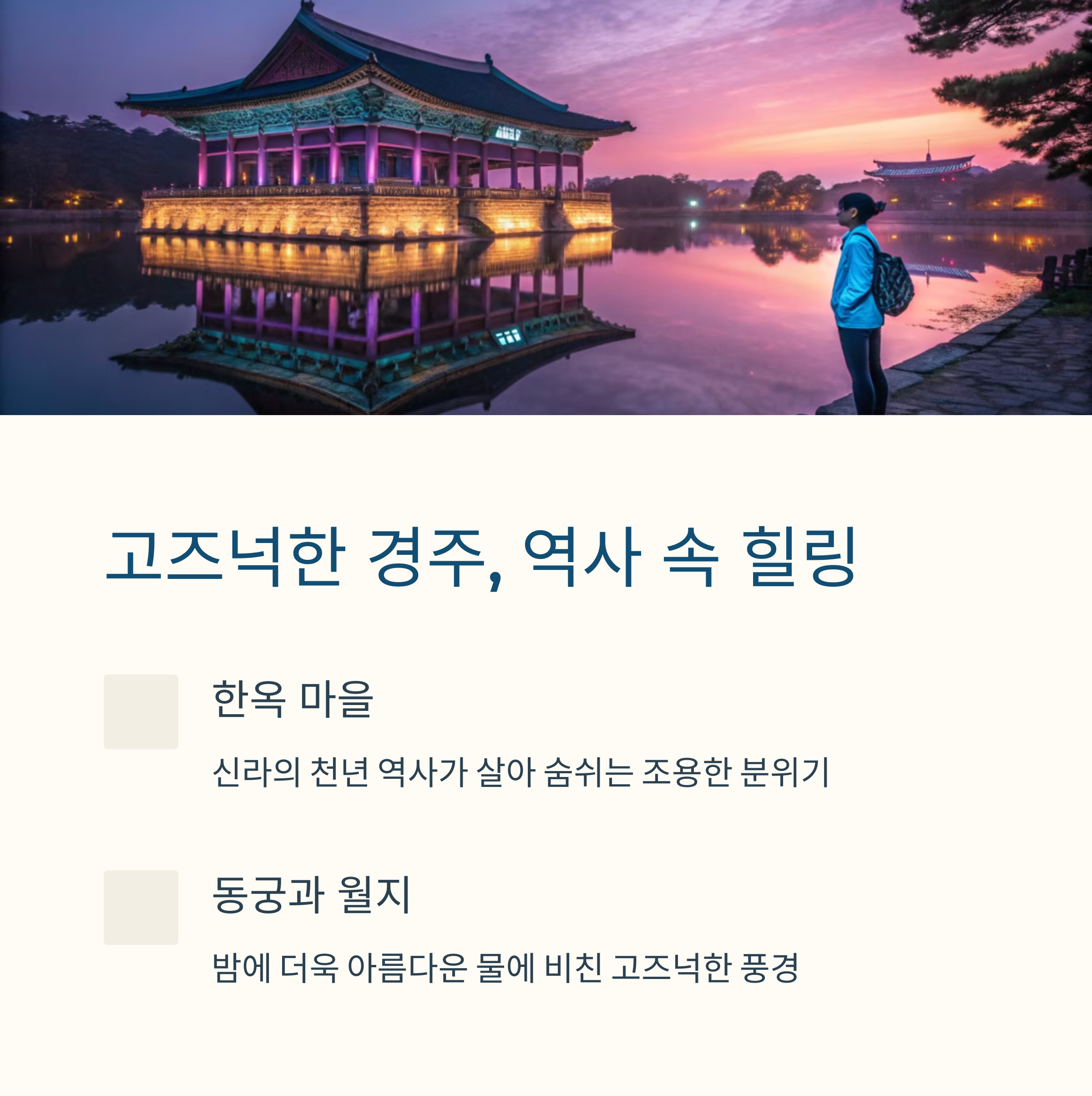 c3ec47efb553eb49f661a9b1d2973b54.png