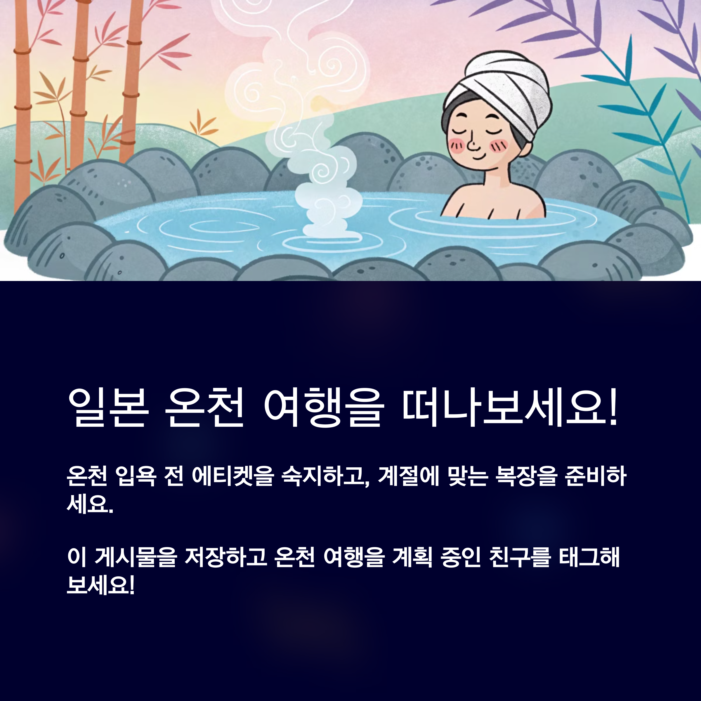 c401928c80926bcdaf652aef4501d3d2.png