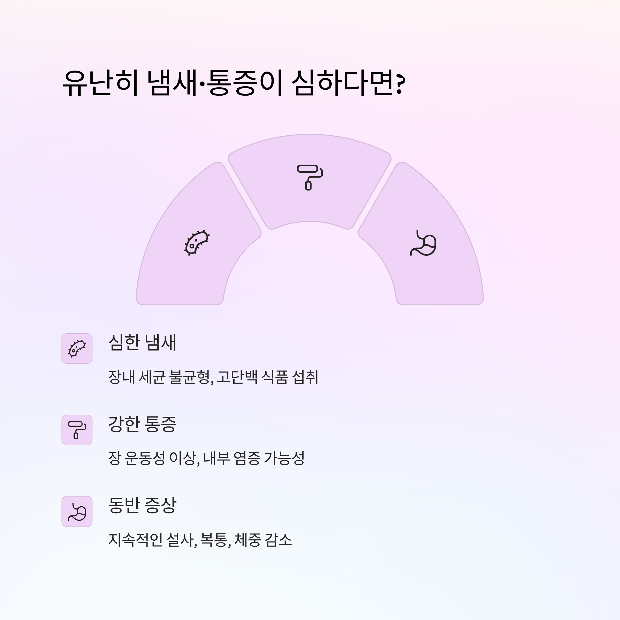 c52d9f551fa92154d4a2f80bd19e9df7.png