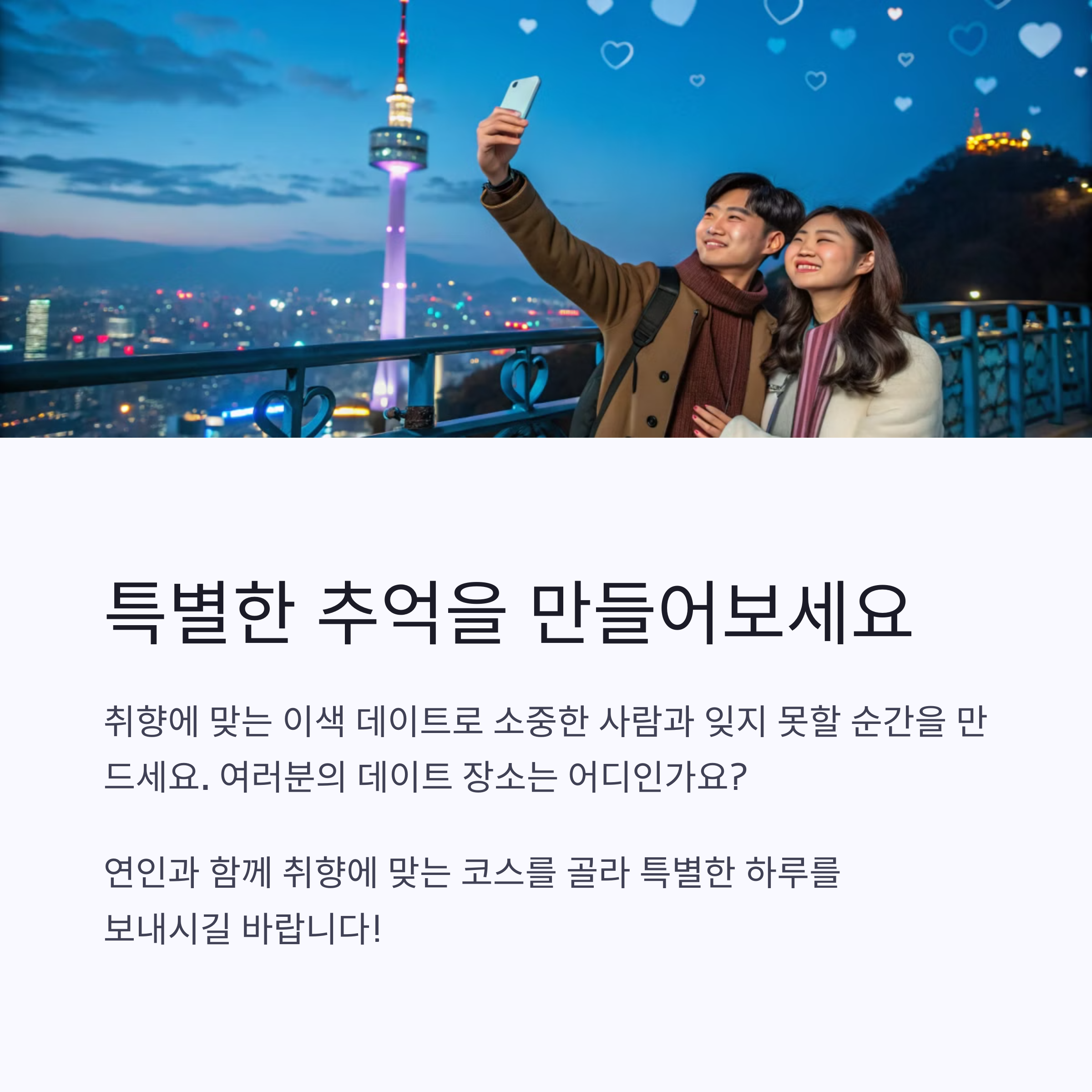 c6bd5c02092ab7080133234d99698e42.png