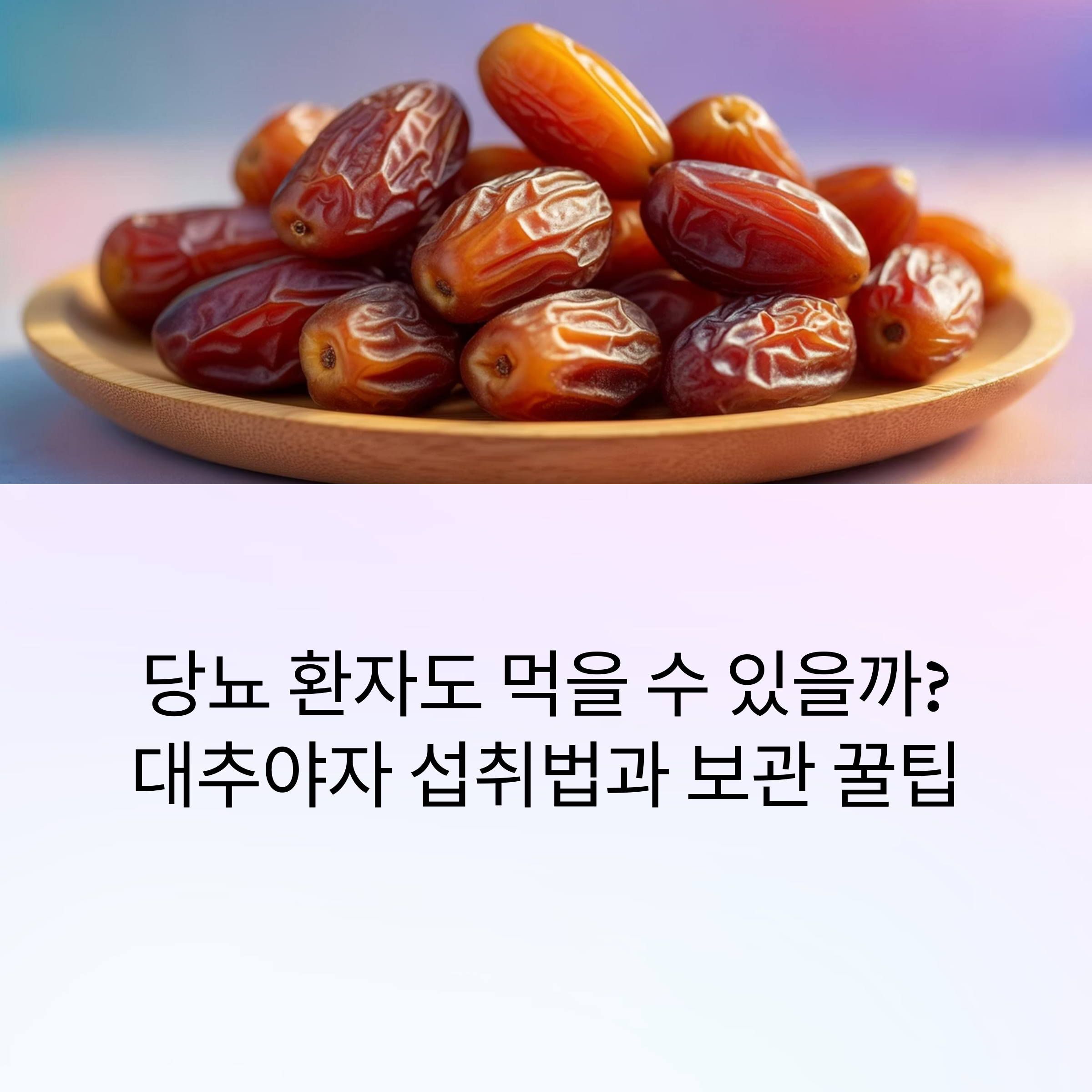 c6edf3abfaf001bcb99ac699f9882921.png