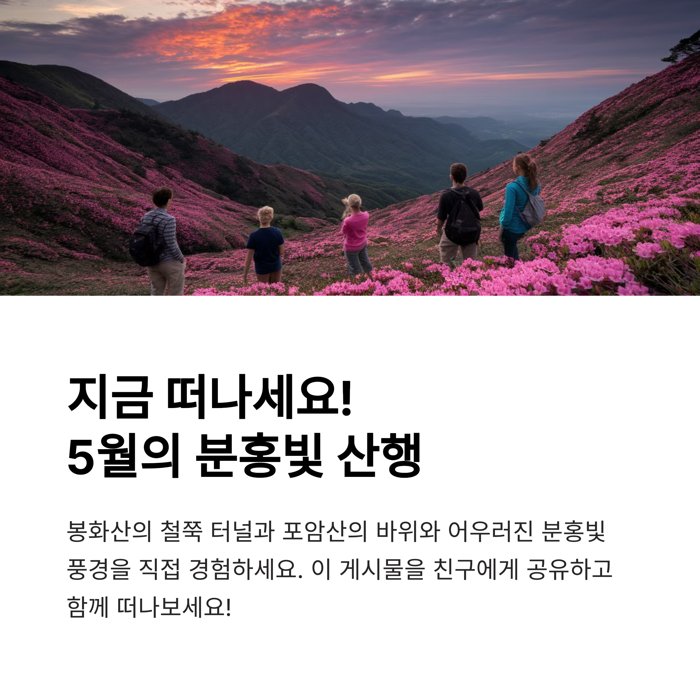 c72b66cdacae4233c6d5c27359b04877.png