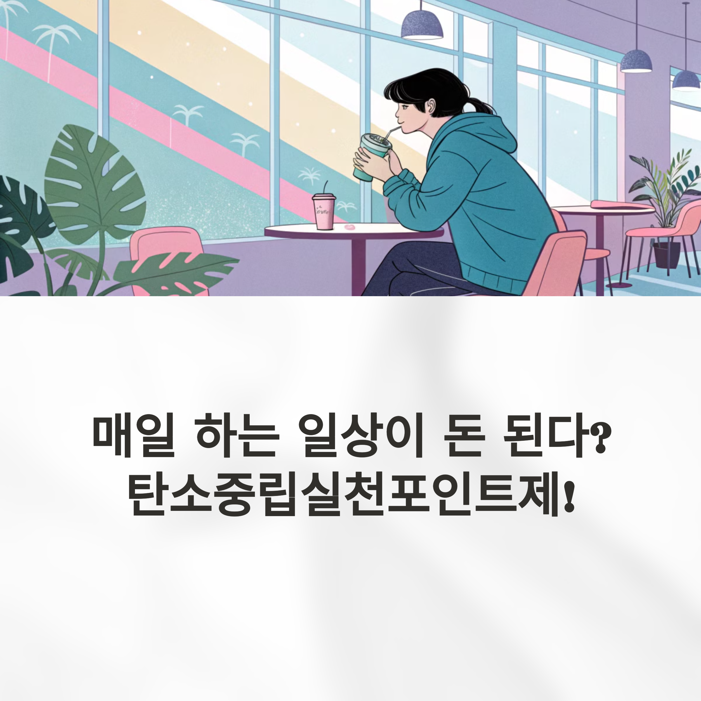c8c48258095e6816612c1957eaf585ef.png