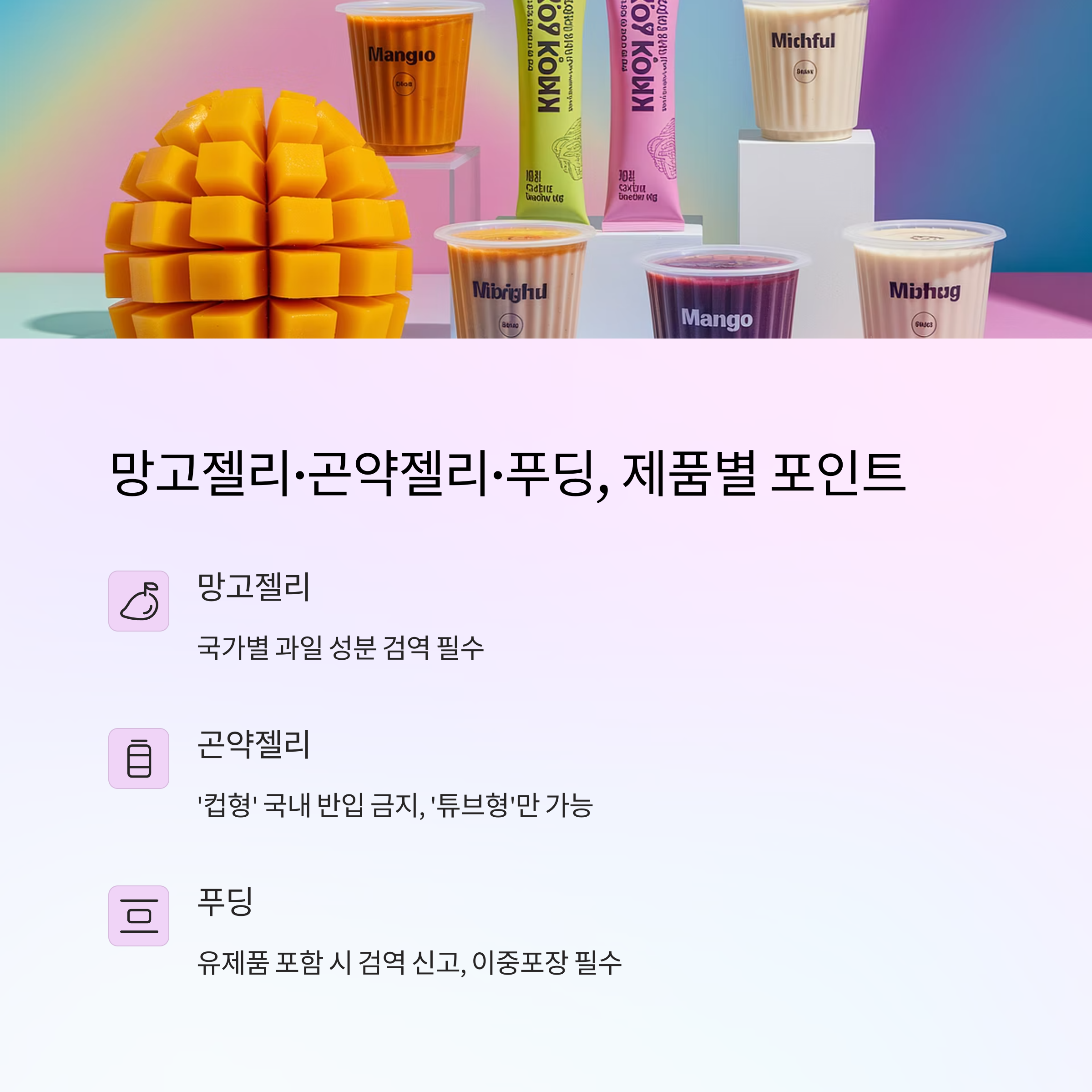 c950782ba0ed8dede213607138446ccb.png
