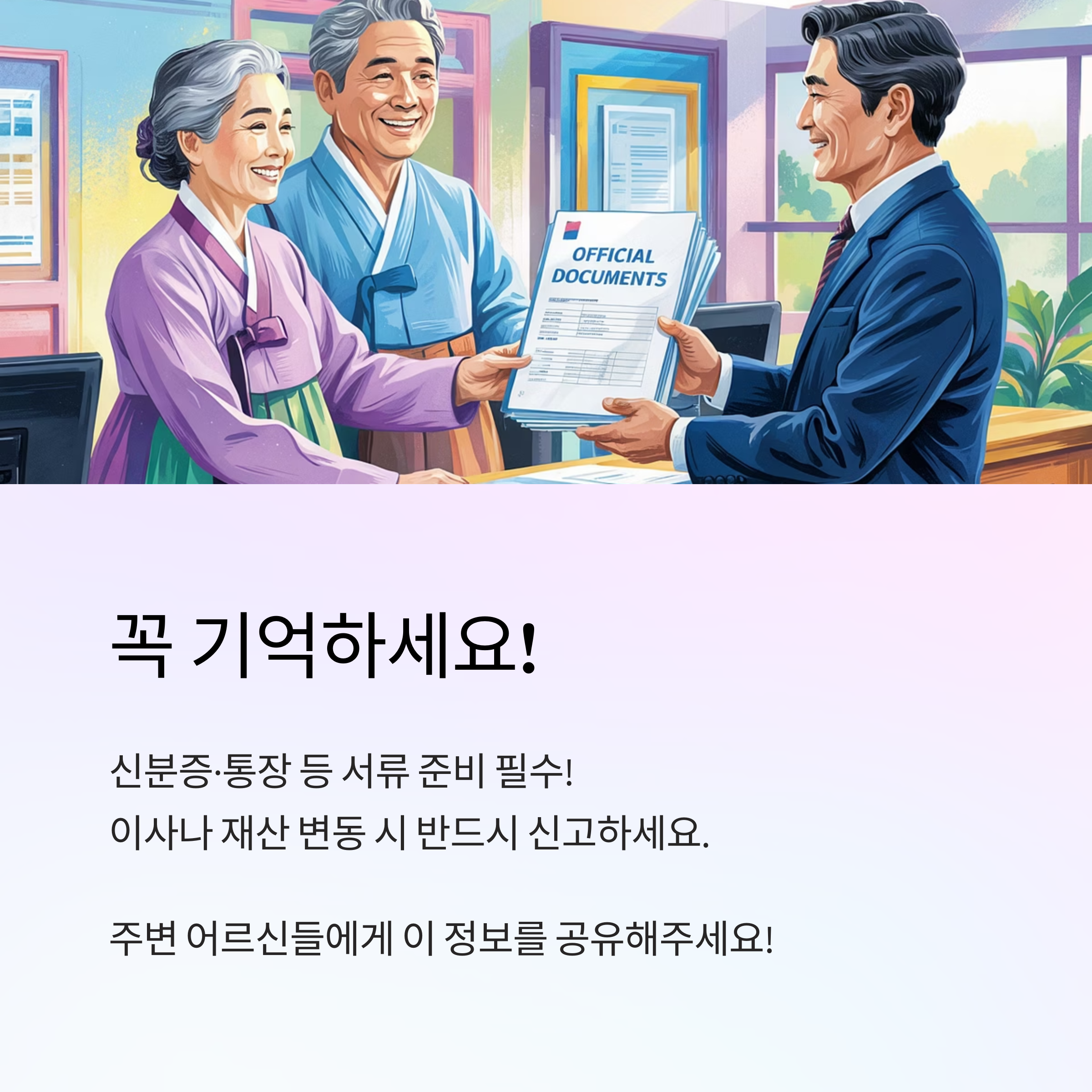 c98bea90238178867d8cd6d880570d03.png