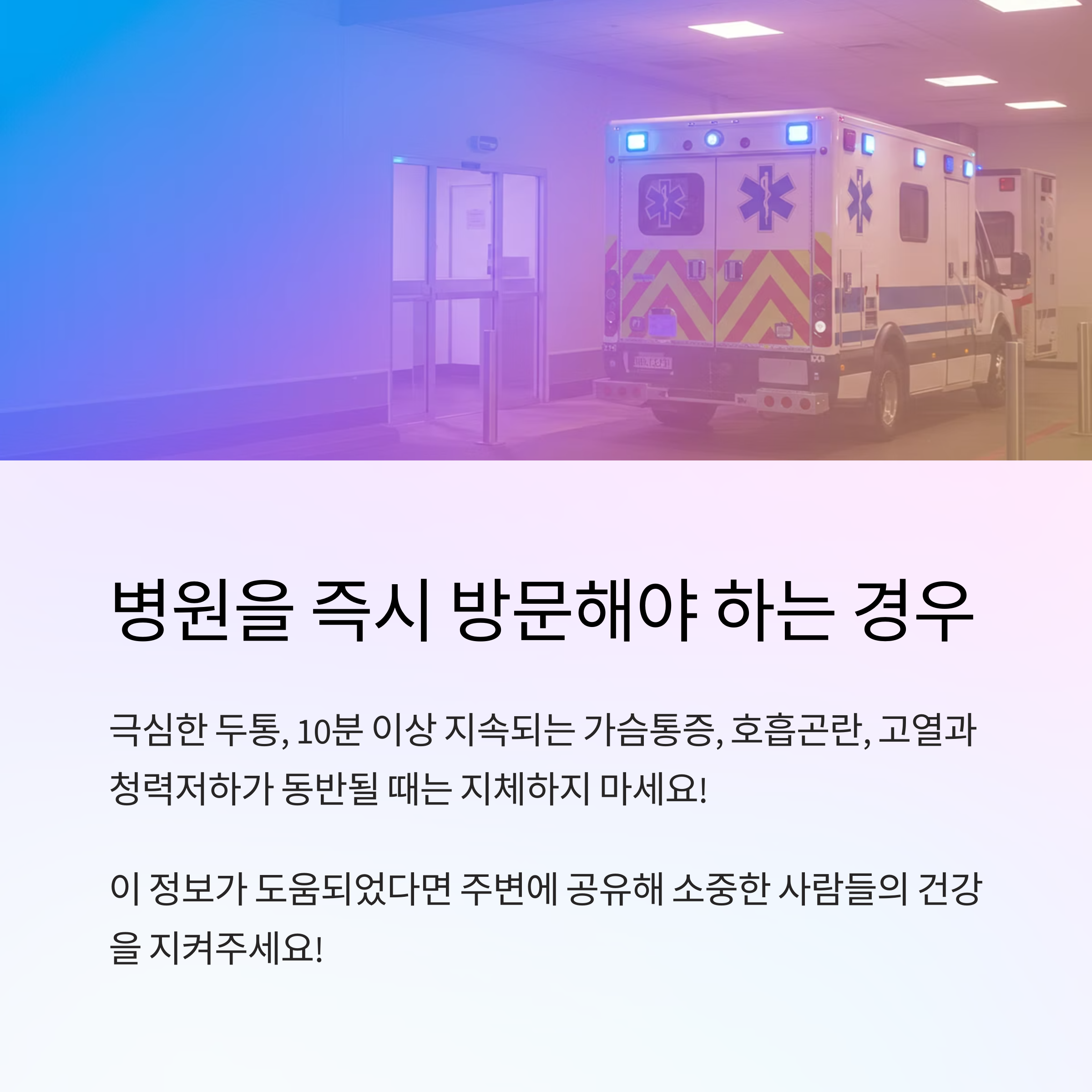 ca31bb8515ac808738448b1eff2ec298.png