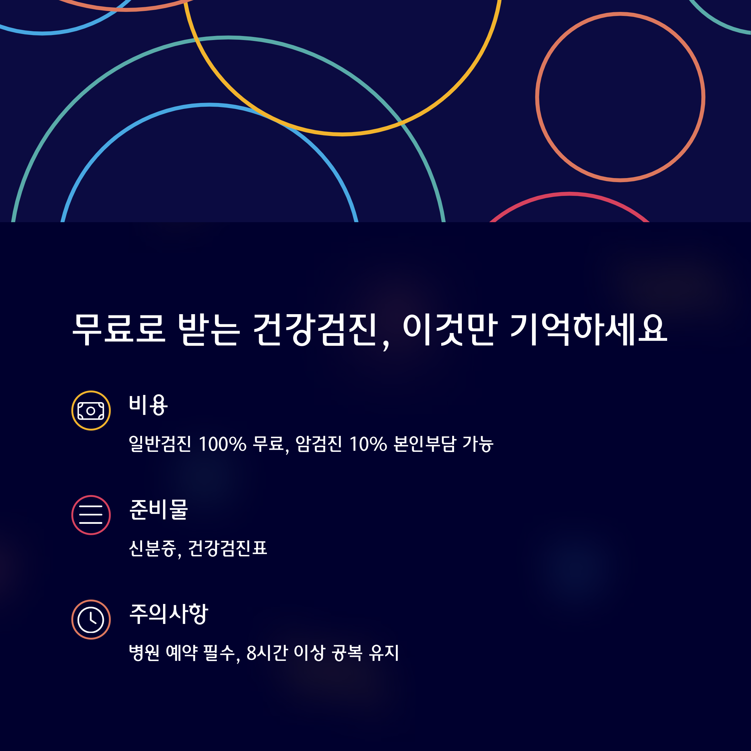 ca79f6d1bd10ca99cfd452b82d73b925.png