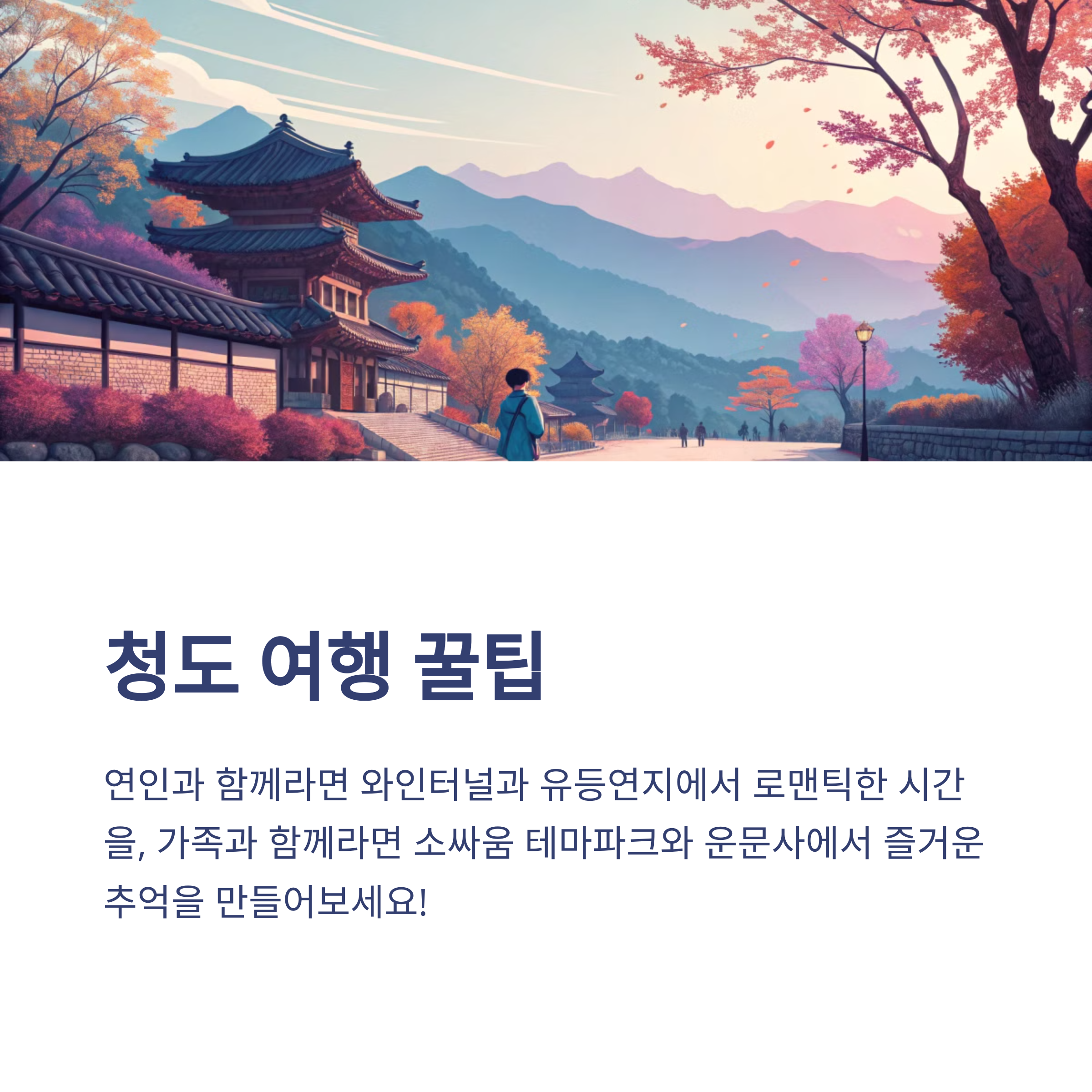 caaf1f459d2703eee5316f44b00fcb6f.png