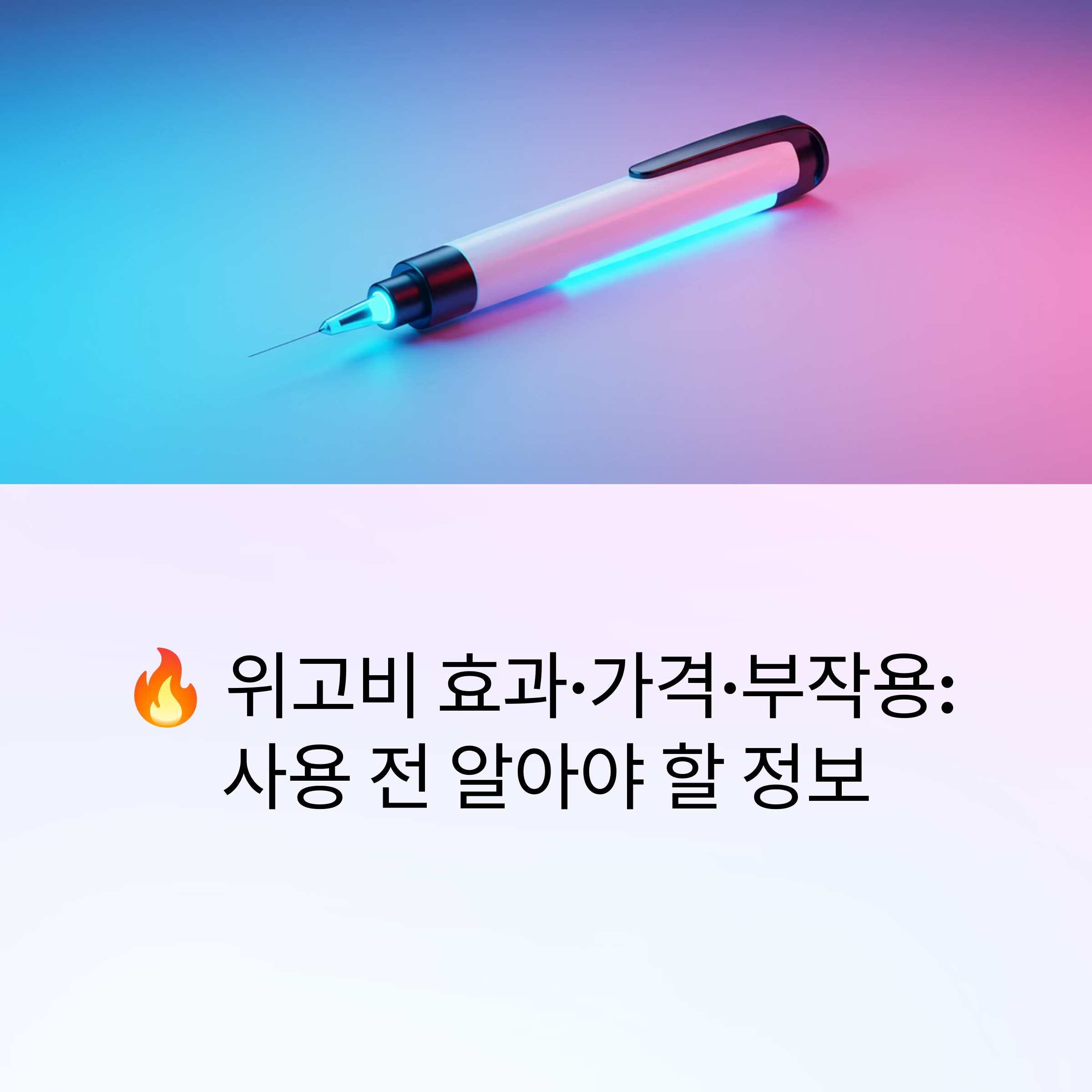 caf94c6198129513b469c7ecfddce48a.png