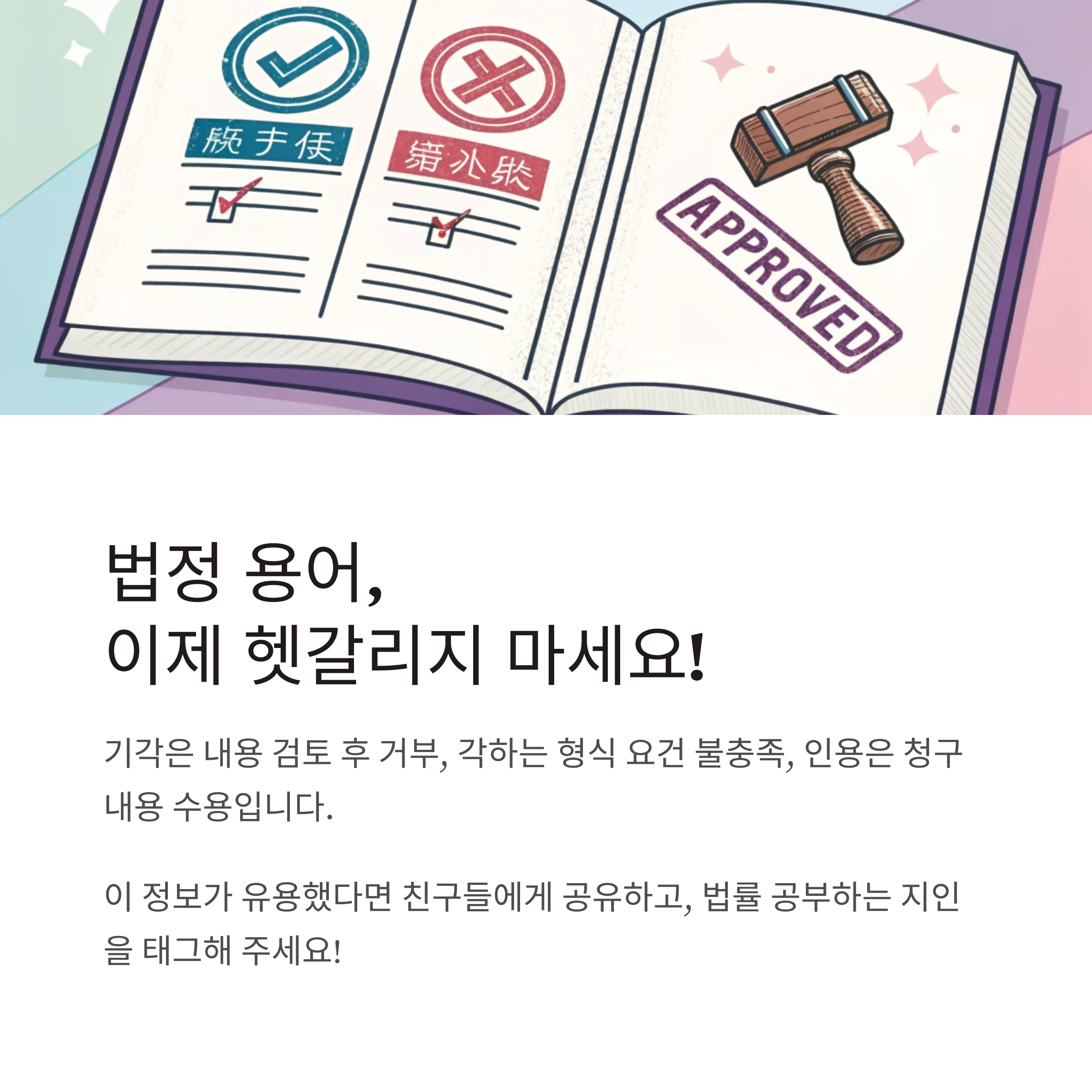 cba34c162b33e88884c0ad3529c93af3.png