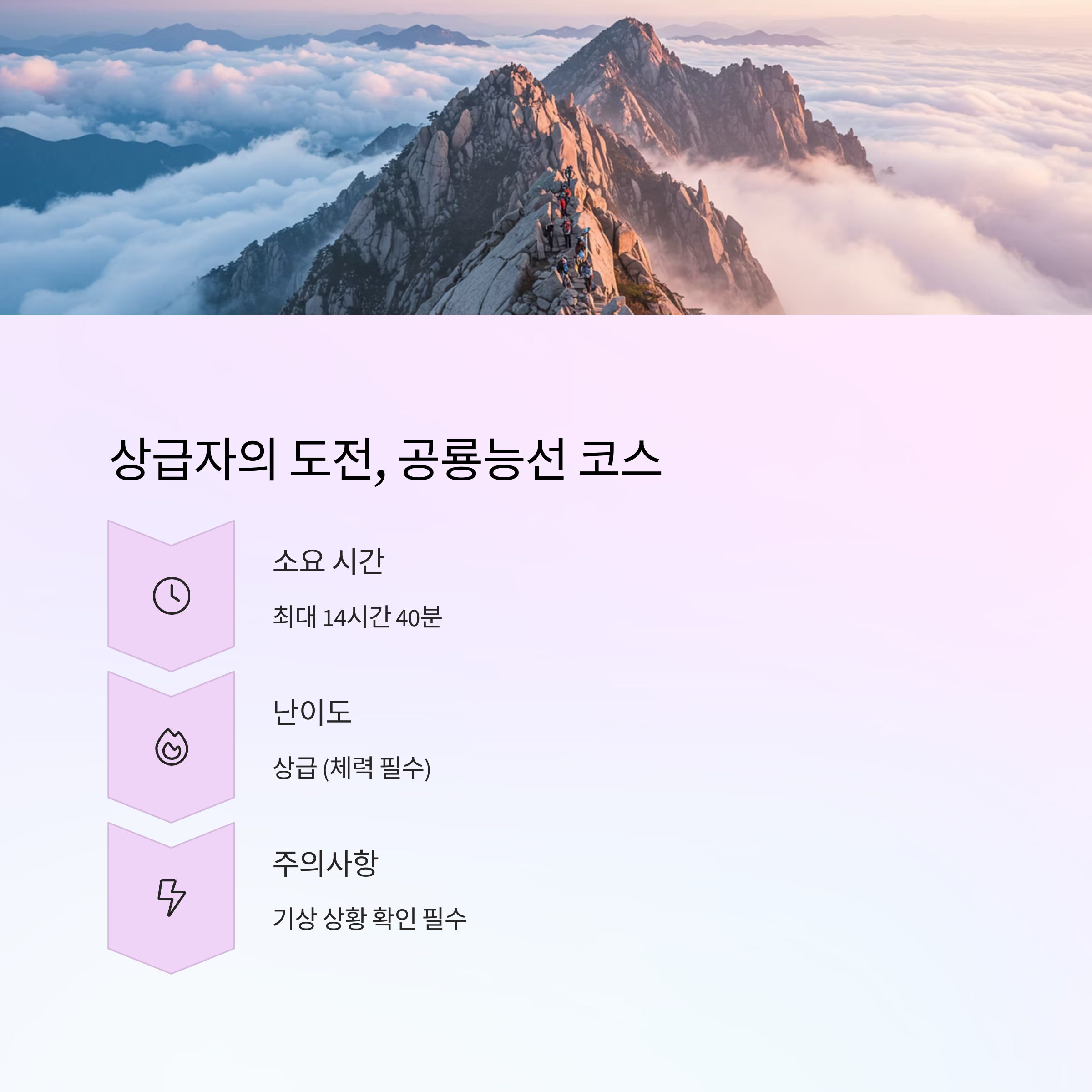 cbfee86454a4185920d5b1255998871c.png