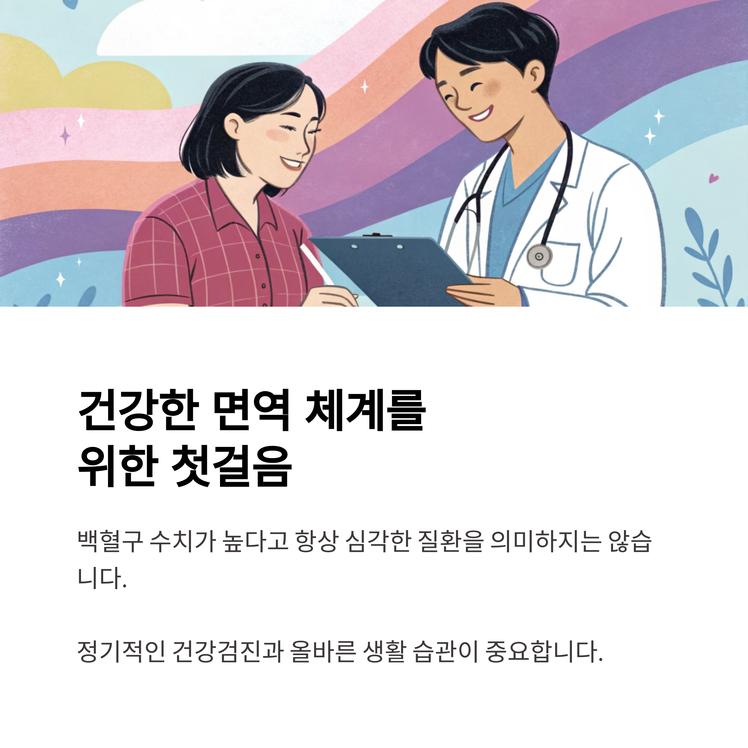 cc5ef5957b9b272814d3dfc321d4ec97.png