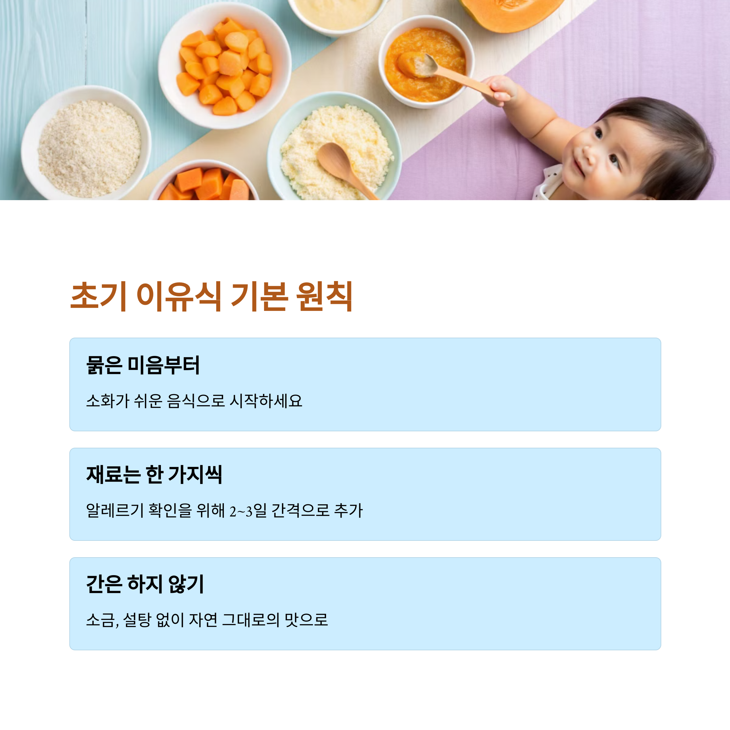 cd435f2d2486da619248597ff9180243.png