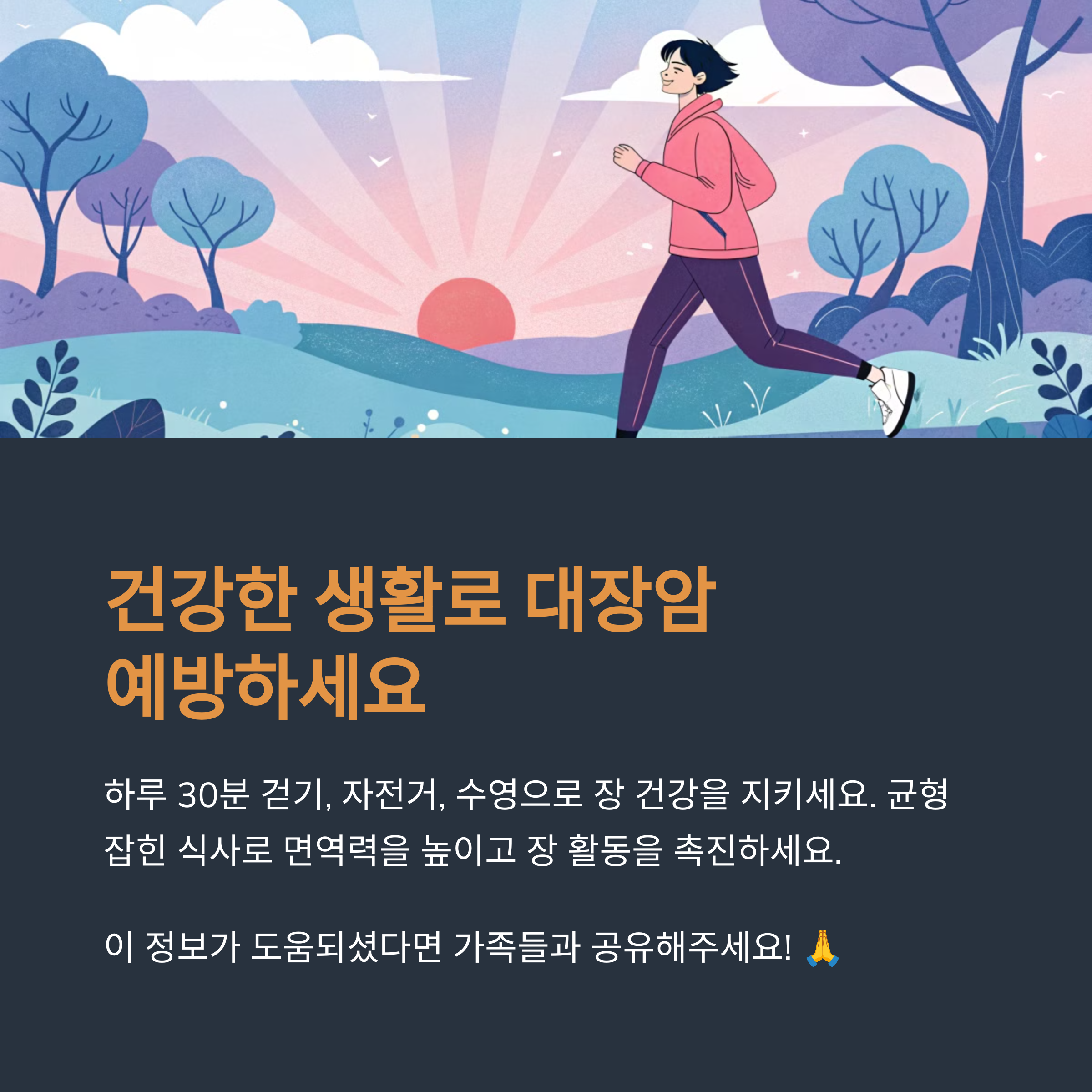 cdcad7ee886c13ba8d1b98cc58044bbc.png