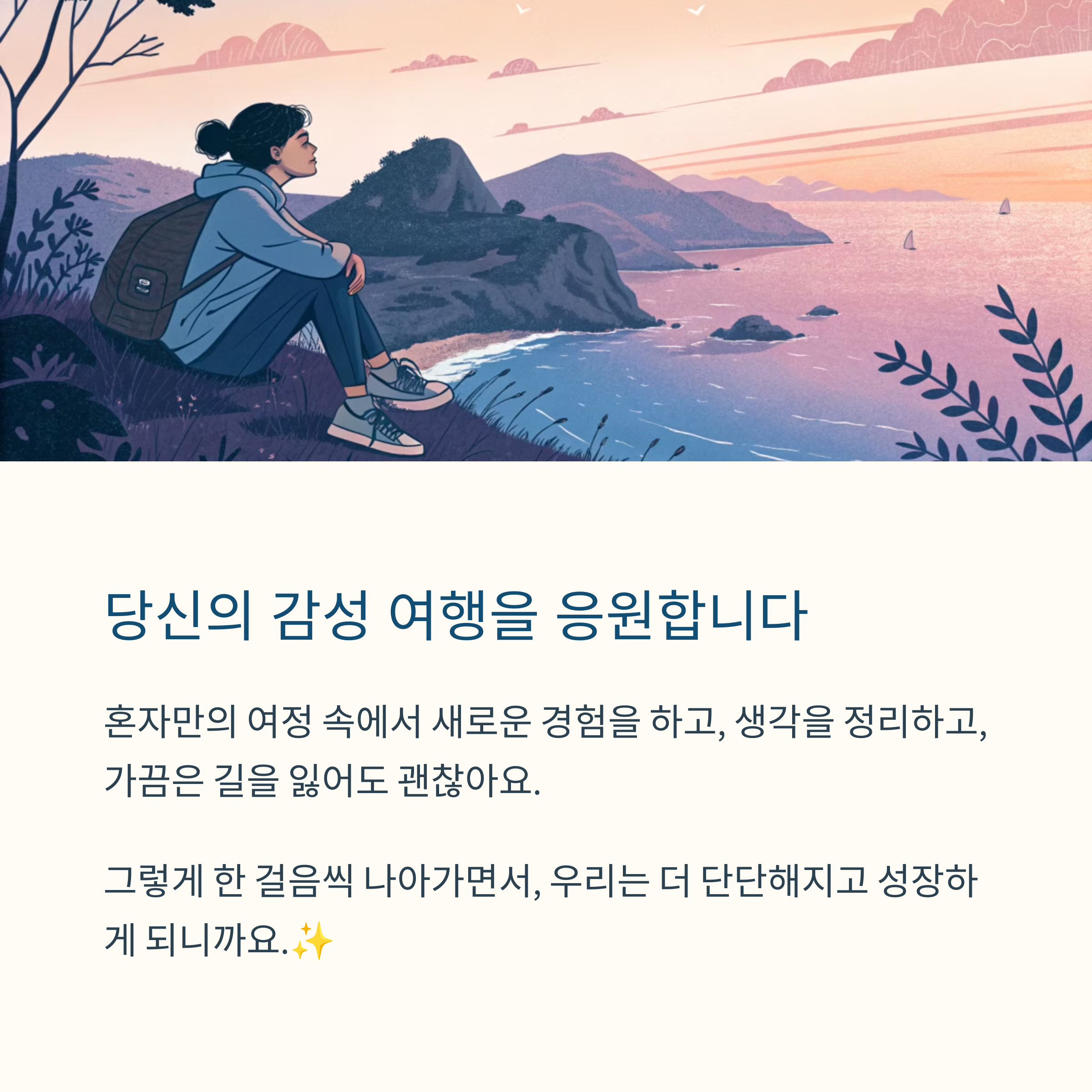 cdccdbc96e9558d5deca6c7bc1cc42a7.png