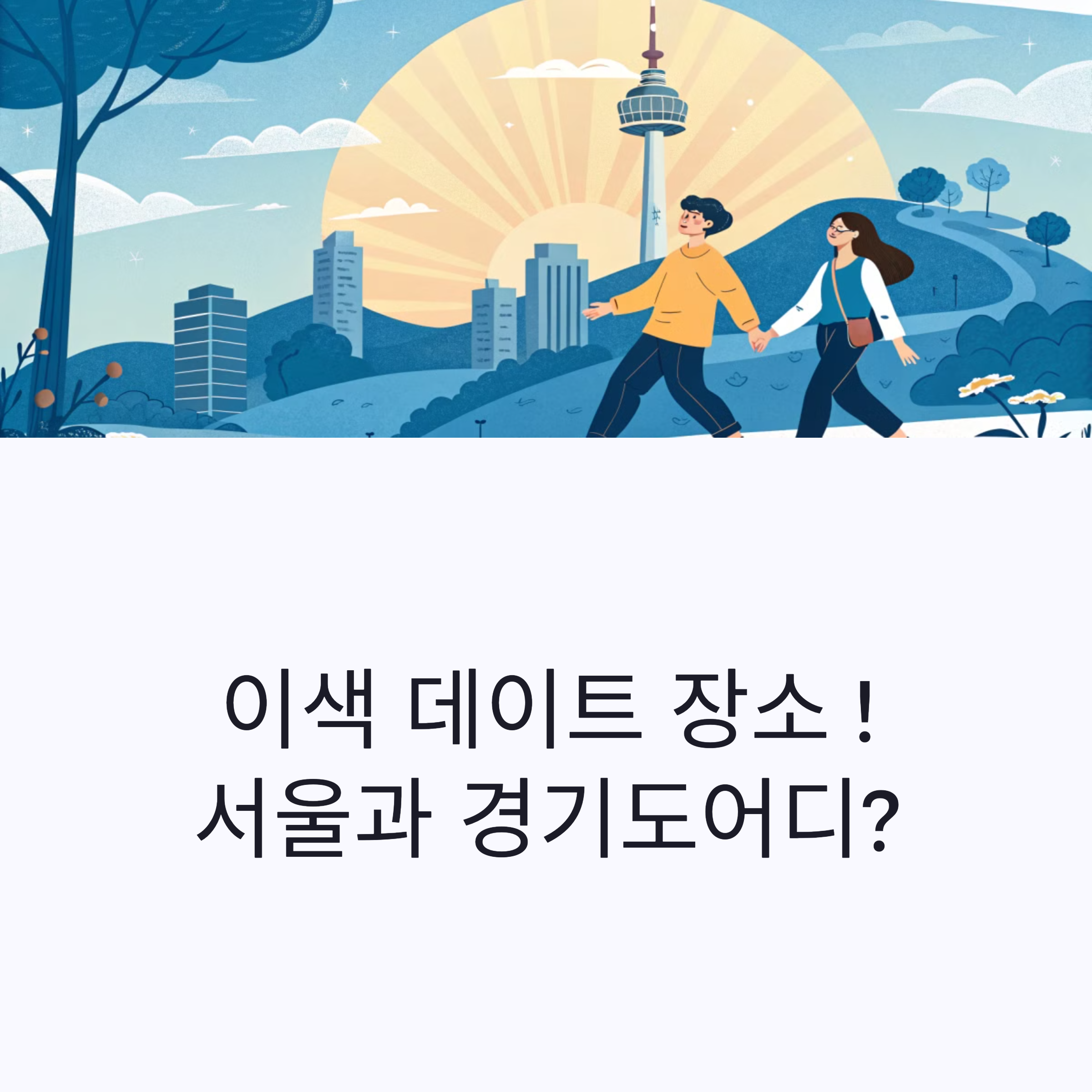 d179720a97c34d803b29f7718addc764.png