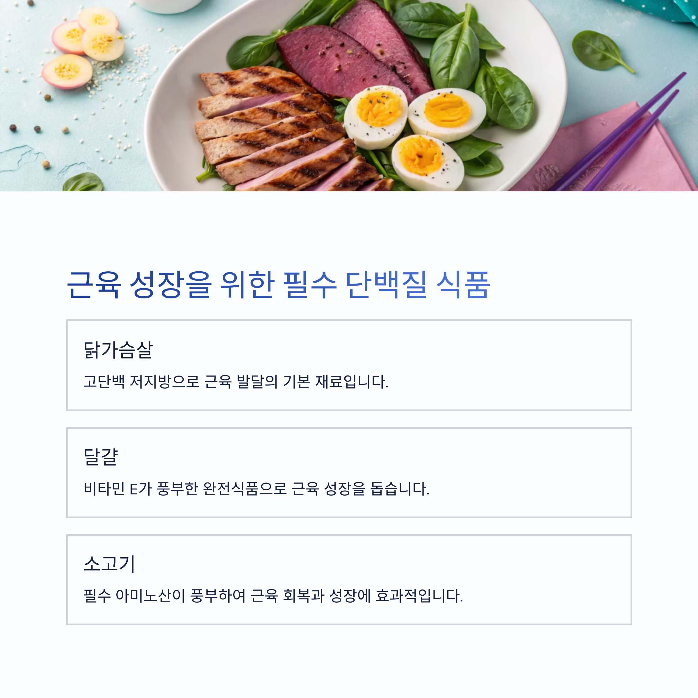 d2919ae58dca6500b7645abaf33b8ac2.png
