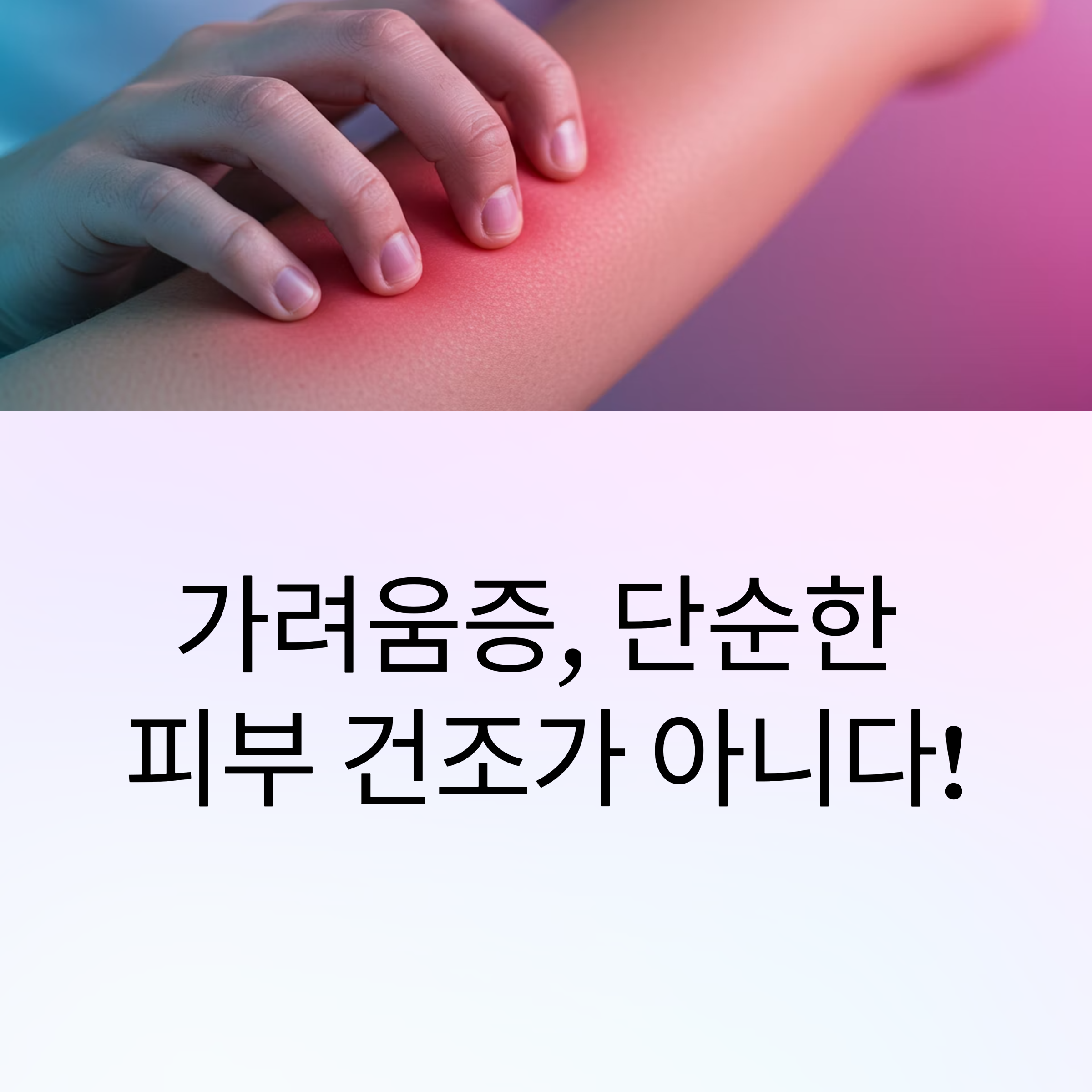 d2c5b2cff9f3f1b7e43dc2ecffb52223.png