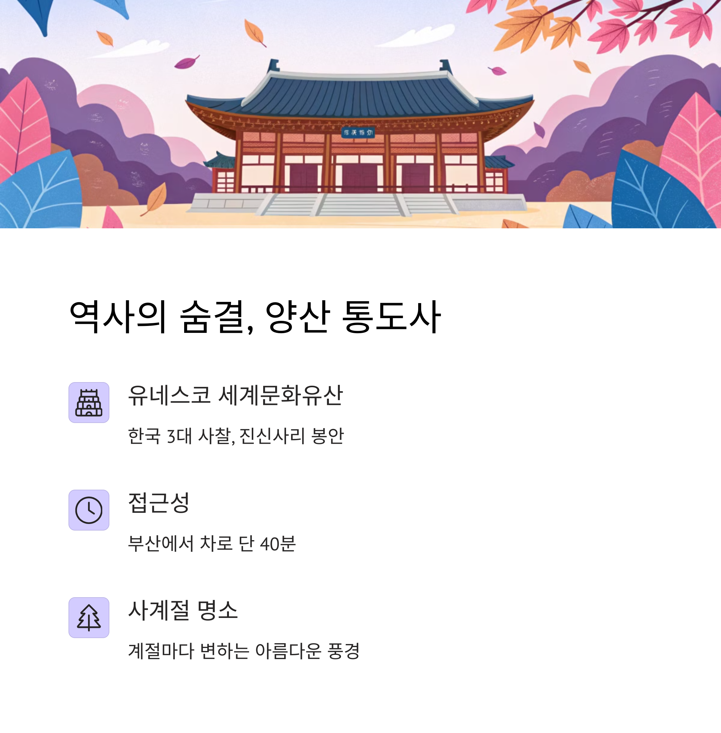 d2f49732b6eba038dea49ce46bd31c0f.png