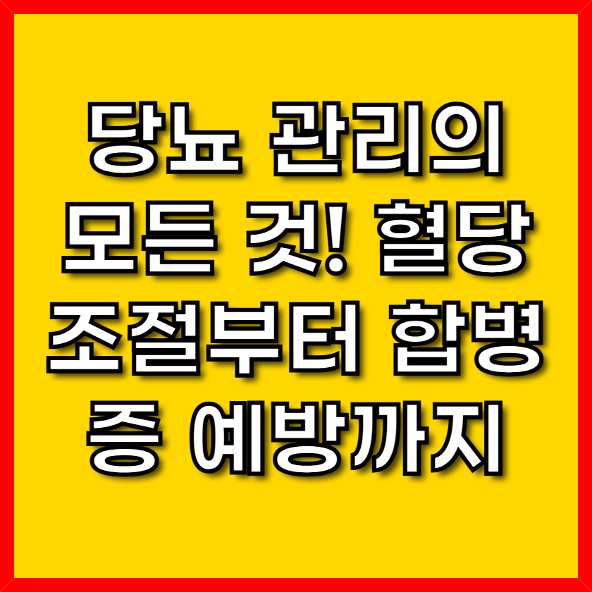 d38309a16034823dba43fe295e96bb68.png