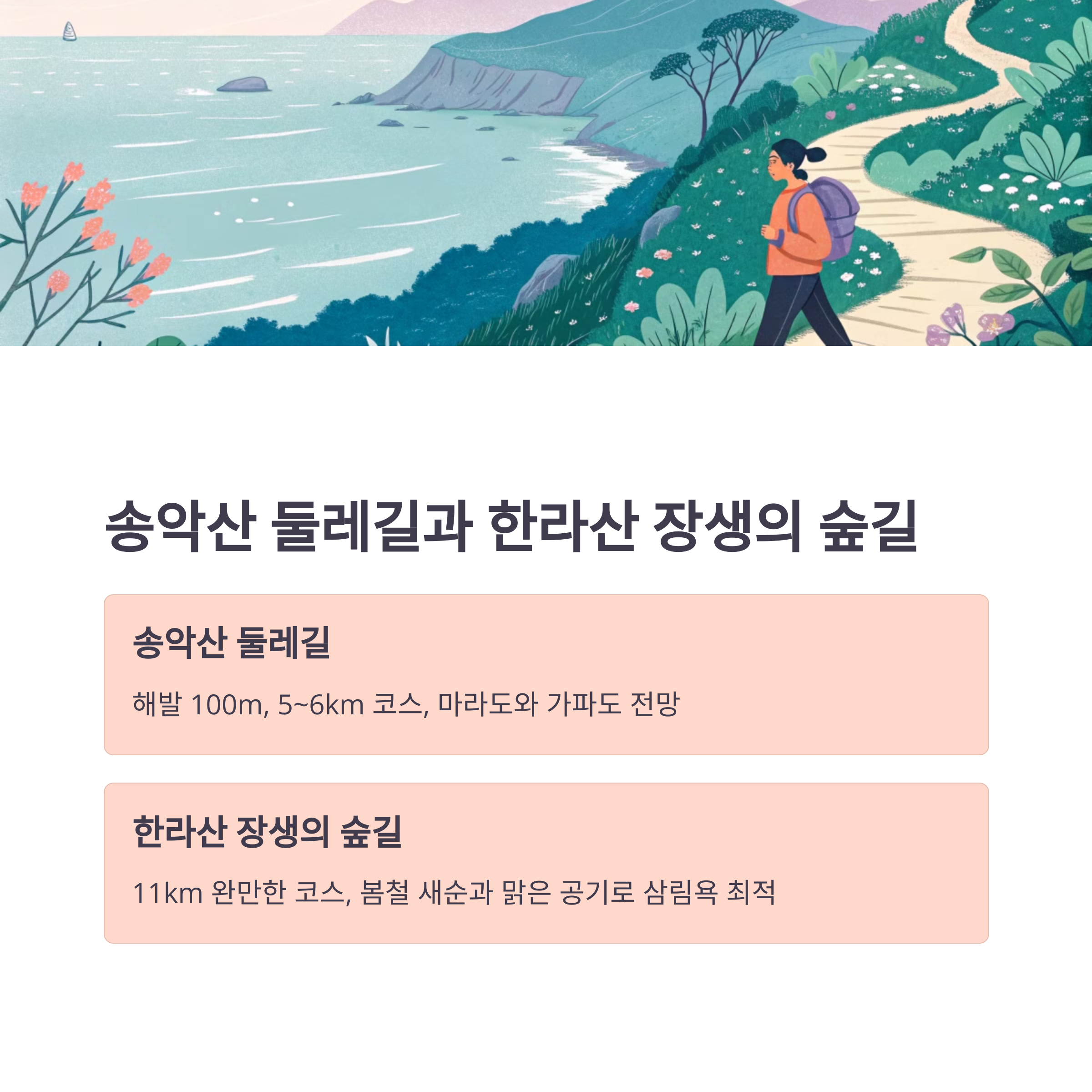 d4380b970cfdf7a3538085bf4b87ed32.png