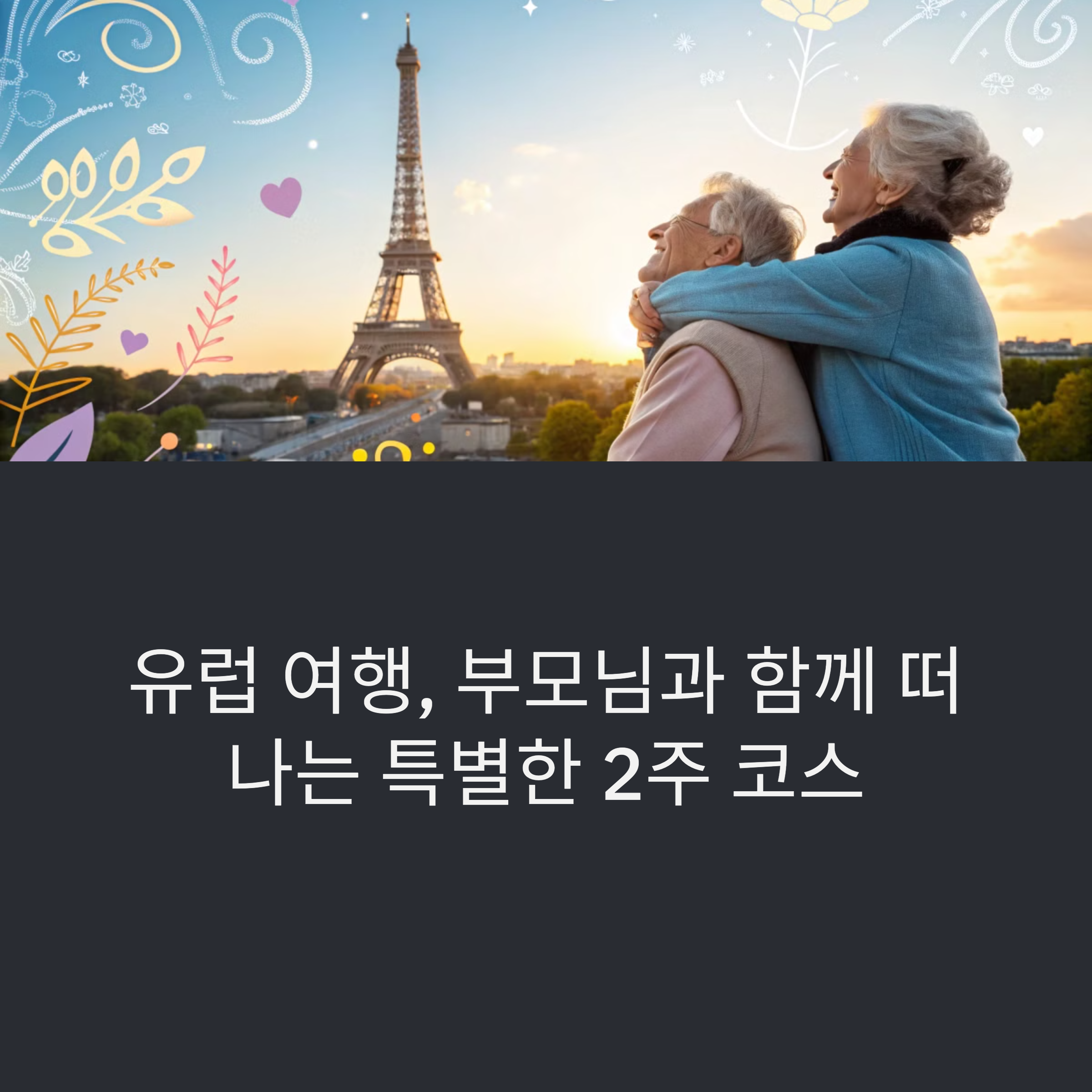 d4a36d68c4b8e343ad1323bd41bd70f8.png