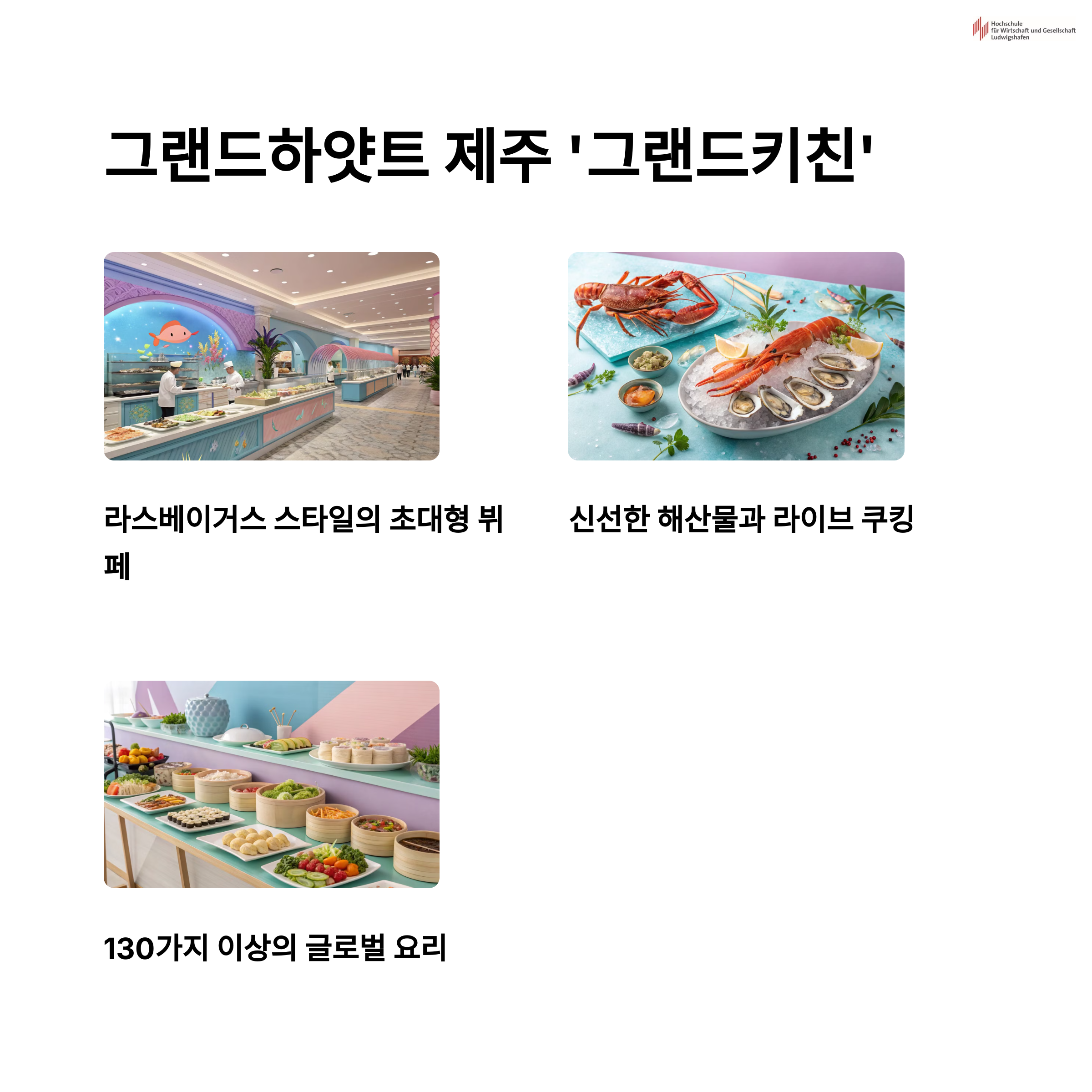d5af9c4cb9616693cc643d18164010aa.png
