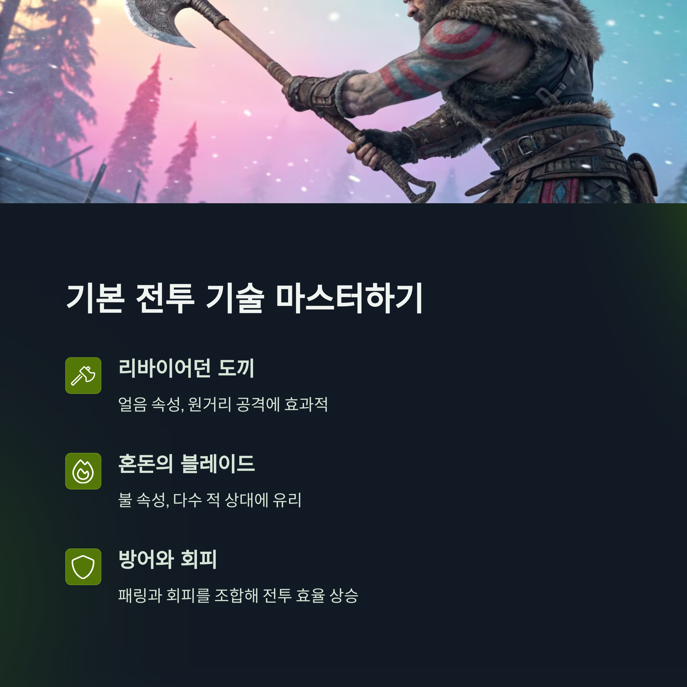 d678622639e8f0cf763c2fbeccc6e228.png