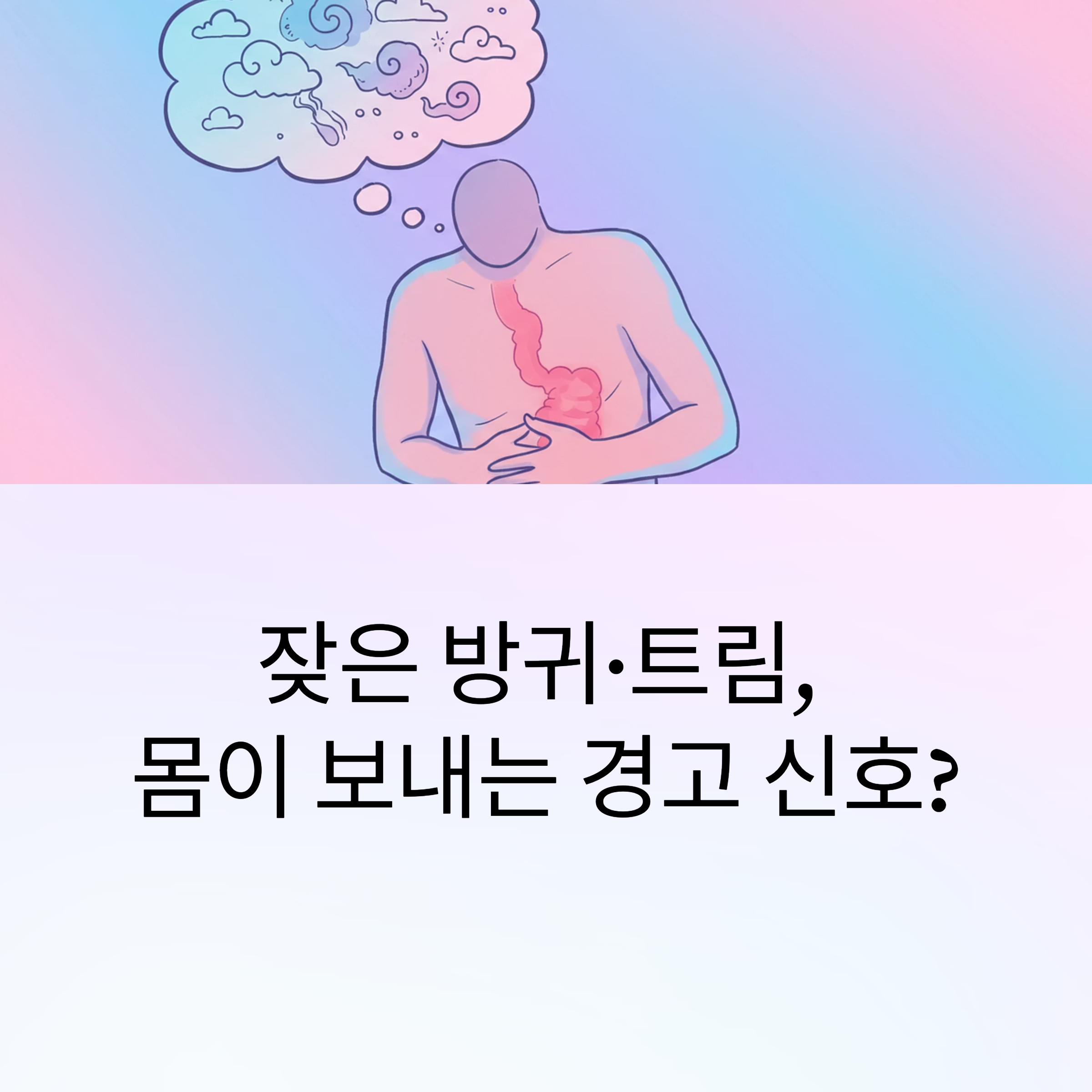 d6d5622e91773012bc58d5517c790d98.png