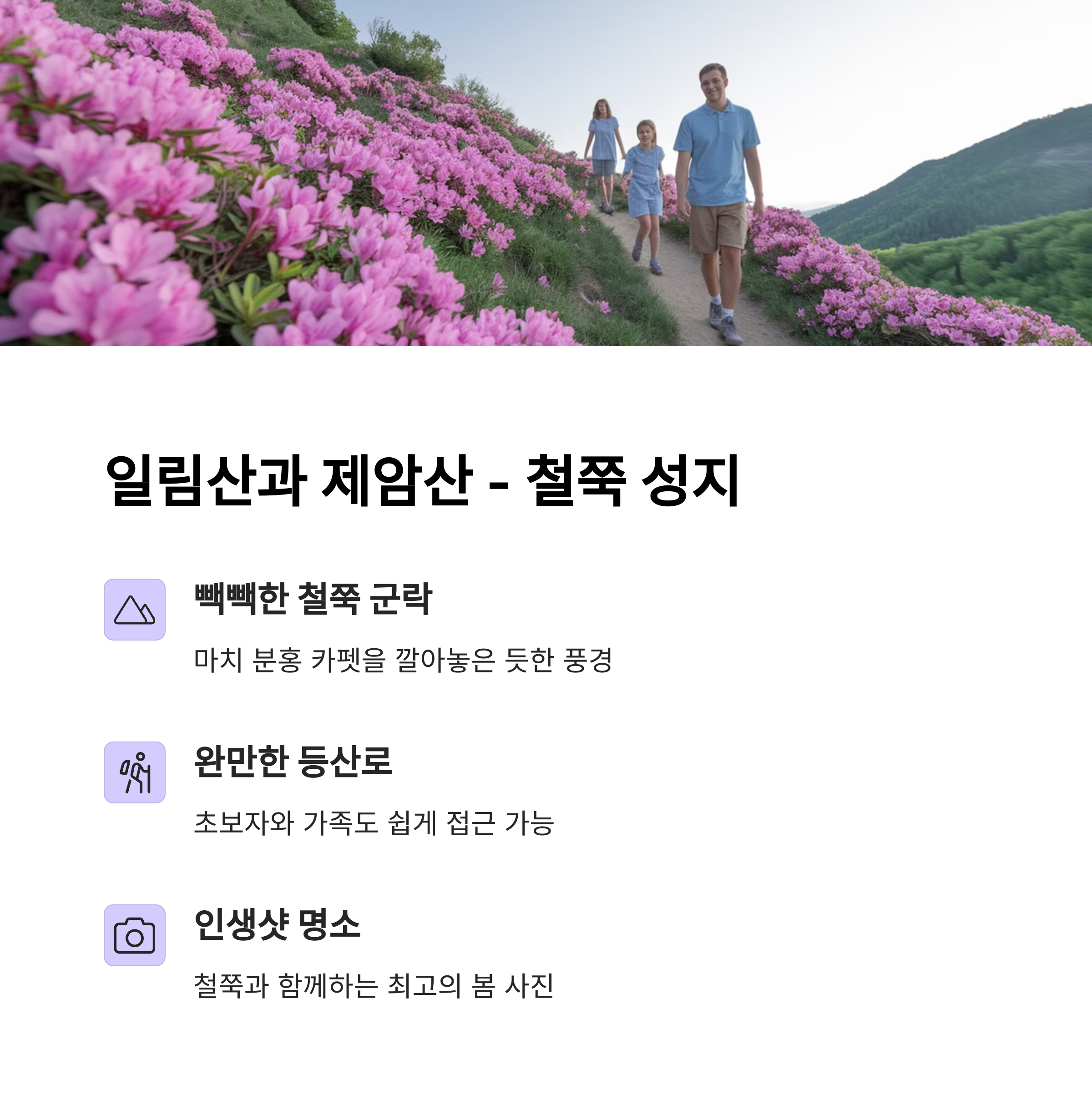 d7f88b1571b6cb346bb1abd33f05e0e4.png