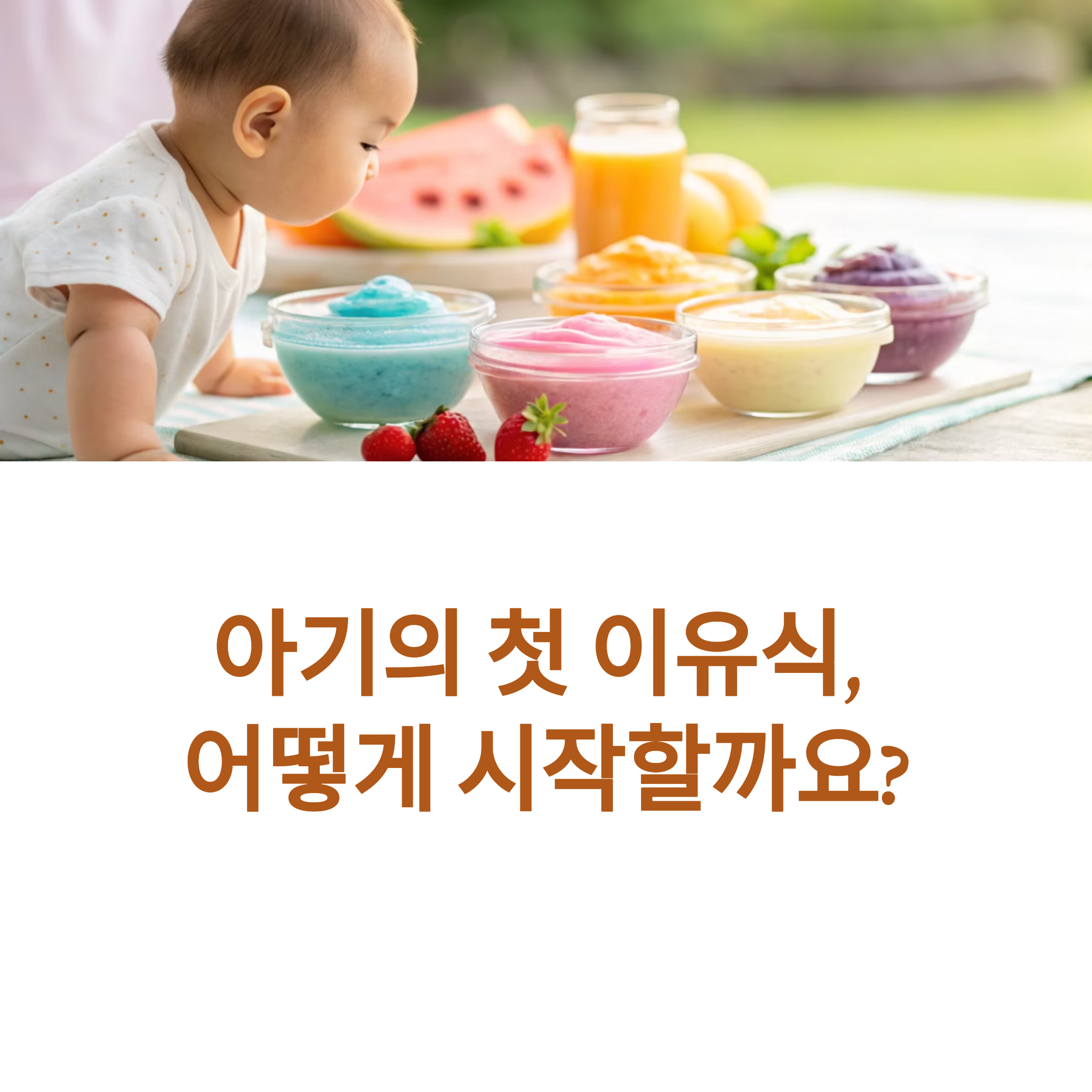d83e5513114934a3193fca12da8b19b2.png