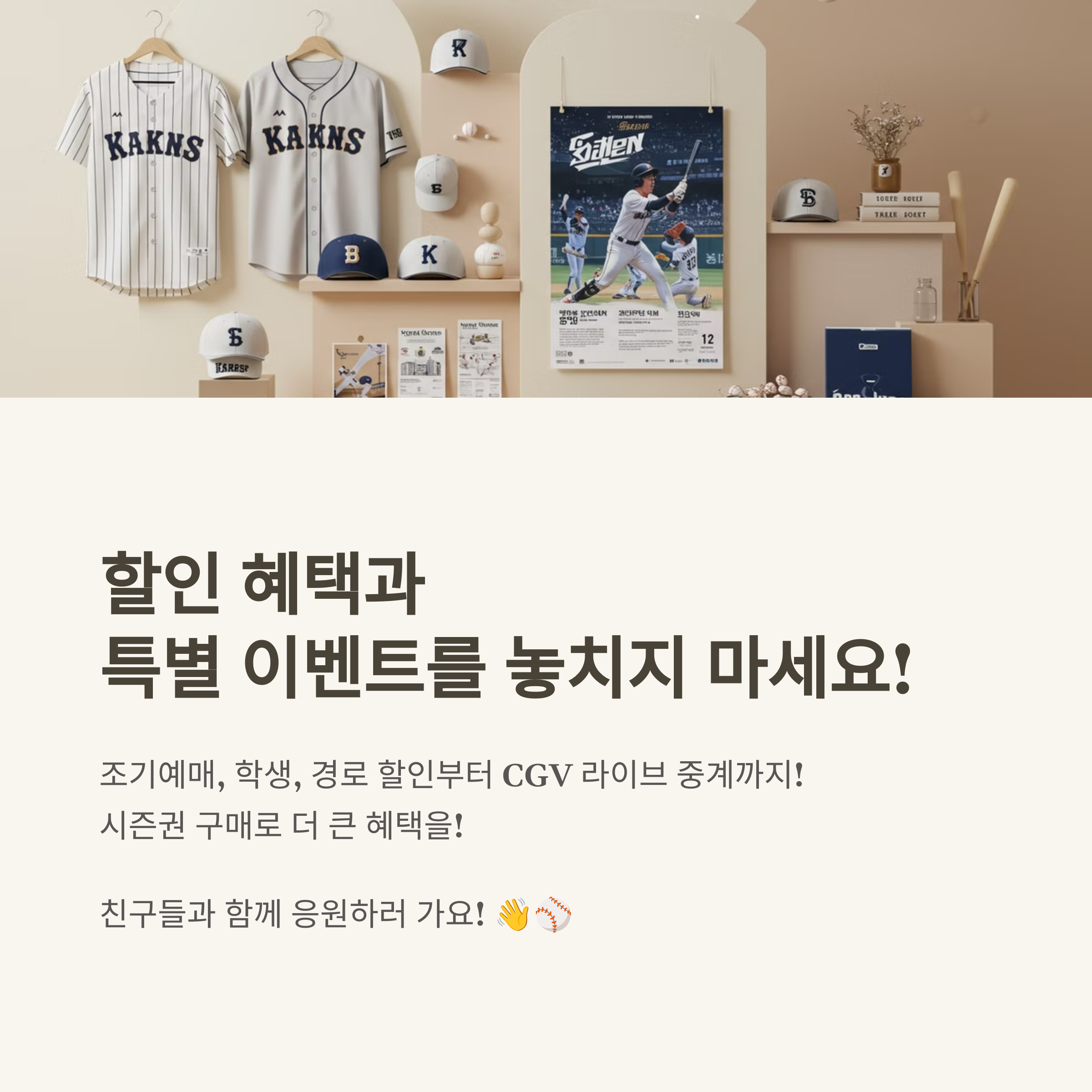 d86dd81ed9efd4652a6c127a5cd88e6a.png
