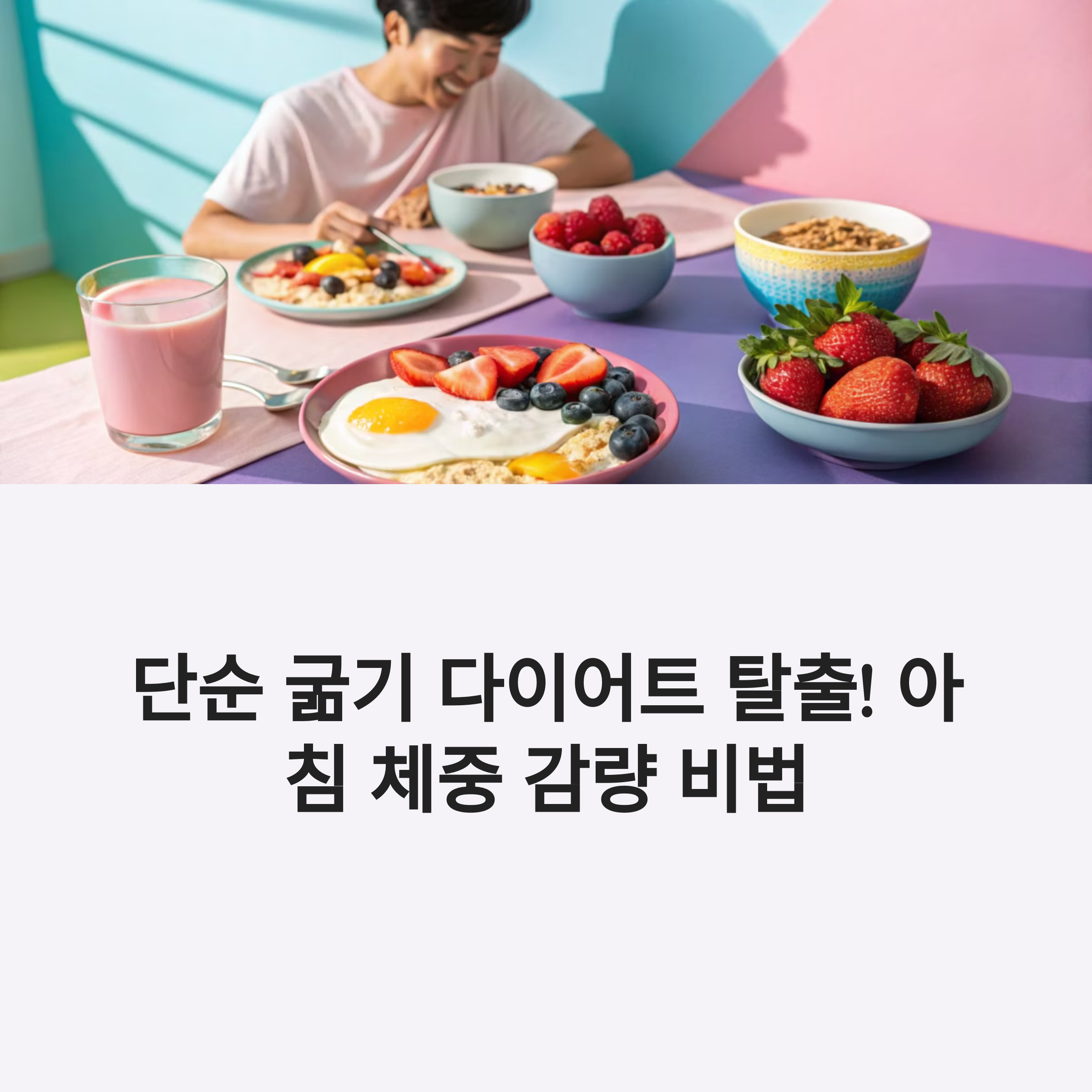 d87294cc9ec625fc930e9772a0d72dbc.png