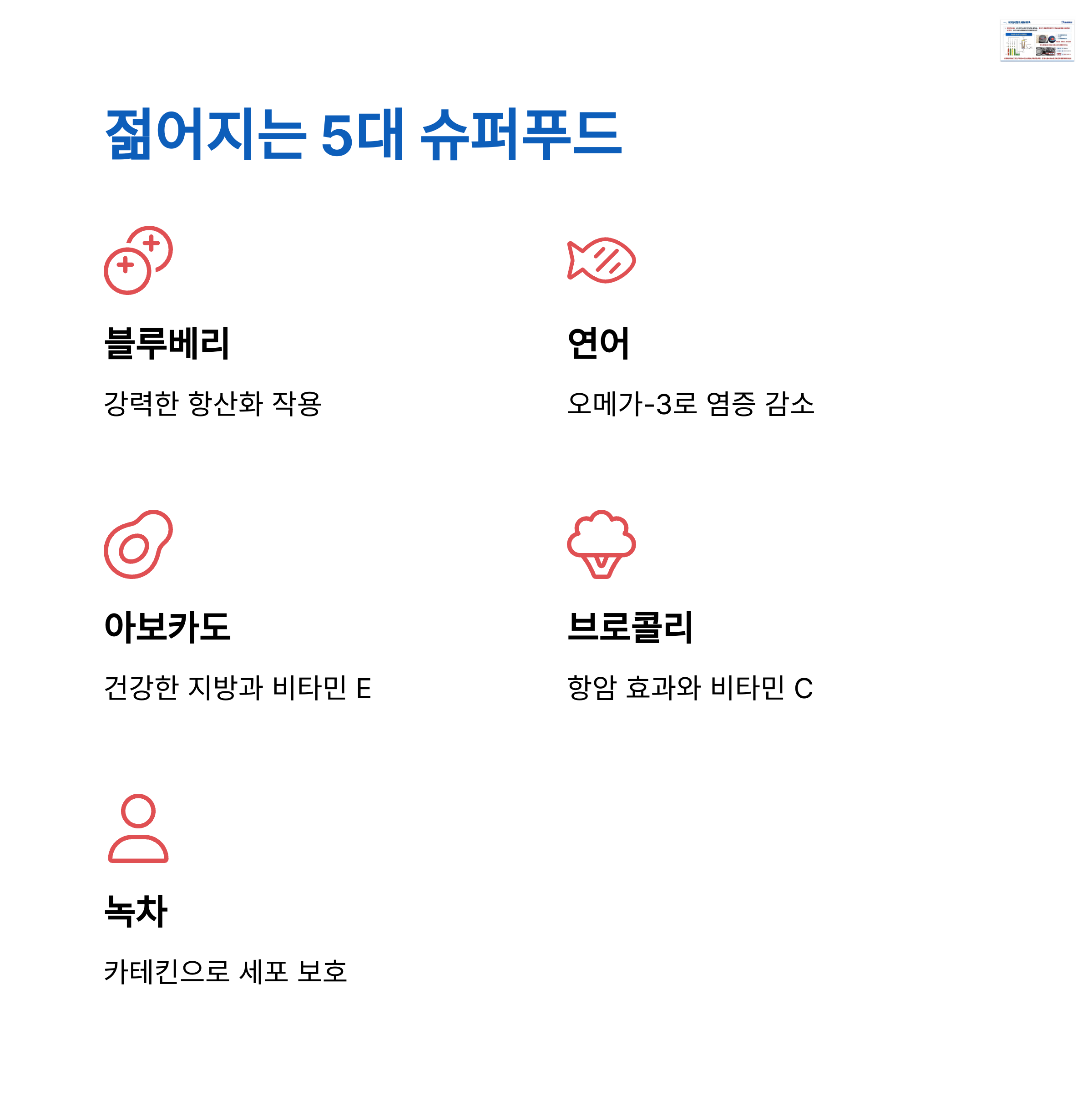 d974ad5e6e417d755240aa2cdf80e8bb.png