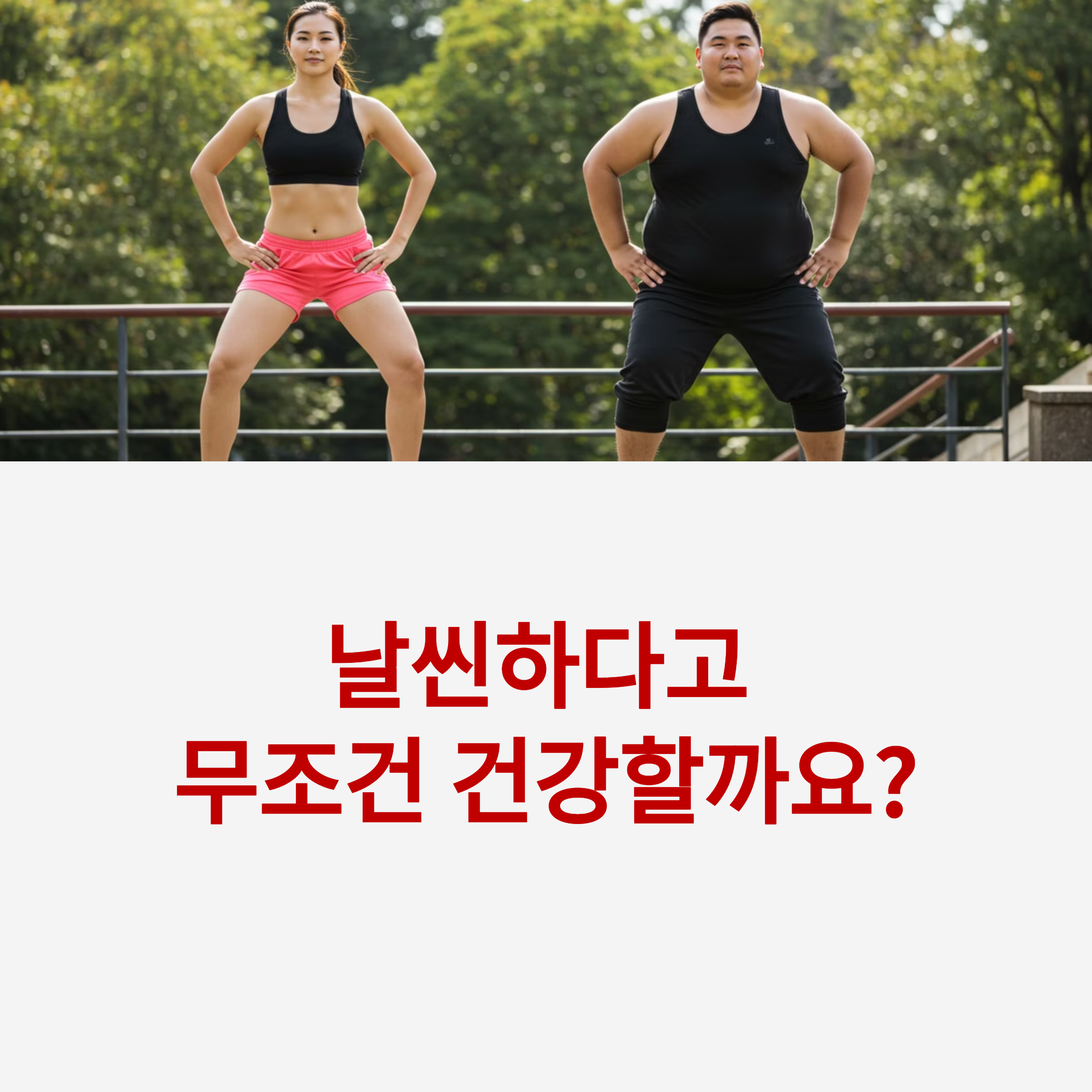 d9ee59e7d5581c12e9cae77e9a067eb1.png