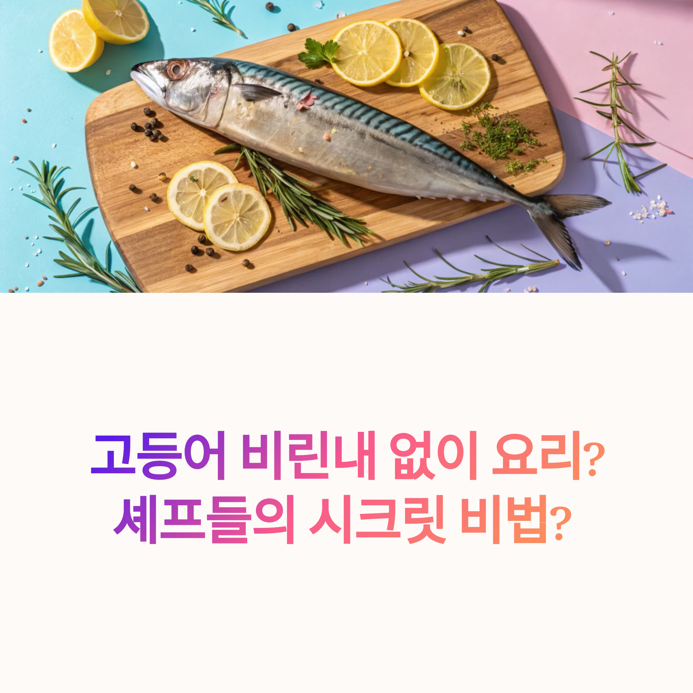 da186aa08ff05f94ba6cf538ca652968.png