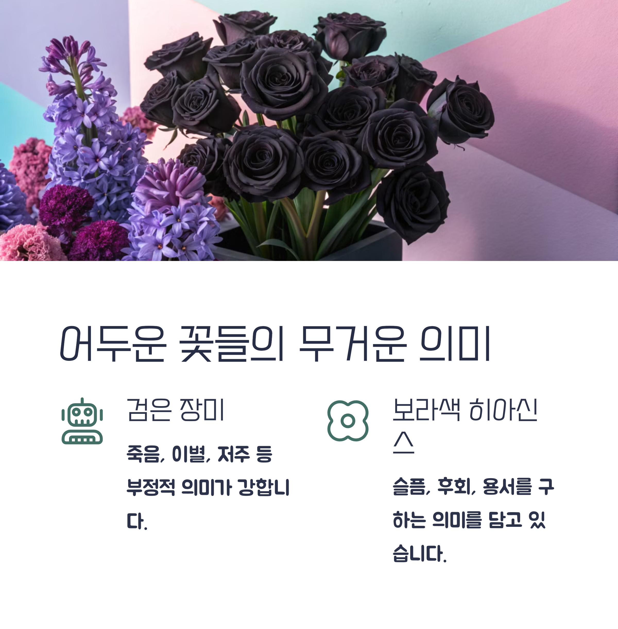 da4aab14f9c17d03a0eb9a9d3efb13a2.png