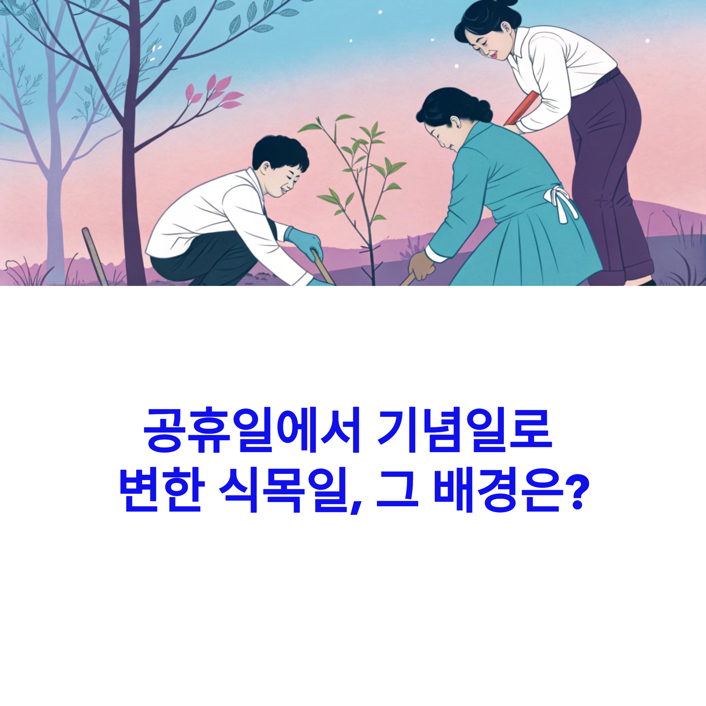 dbb862b8e9aa5a004bfca9c6c23fc77a.png