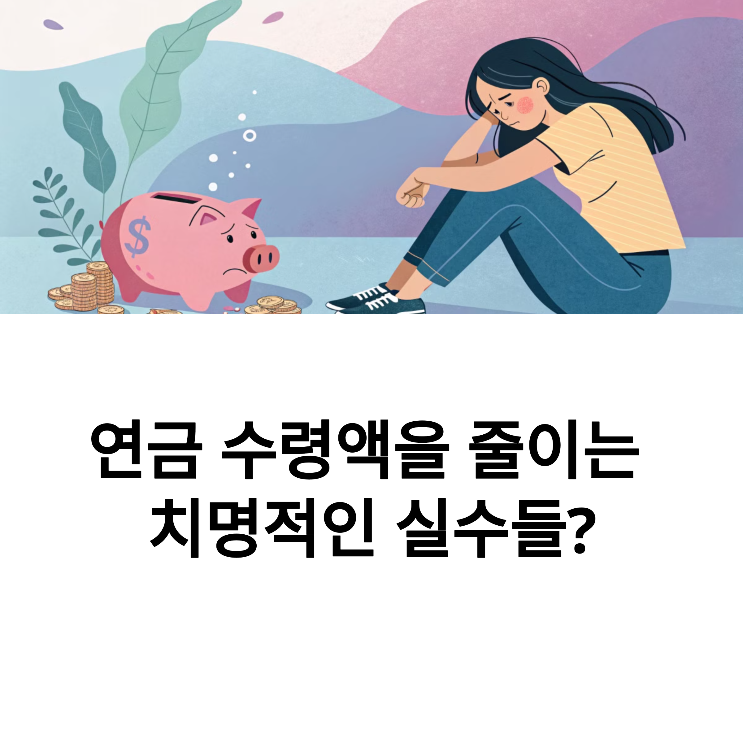 dc598c7bc60345f6e08abd225c07a35c.png